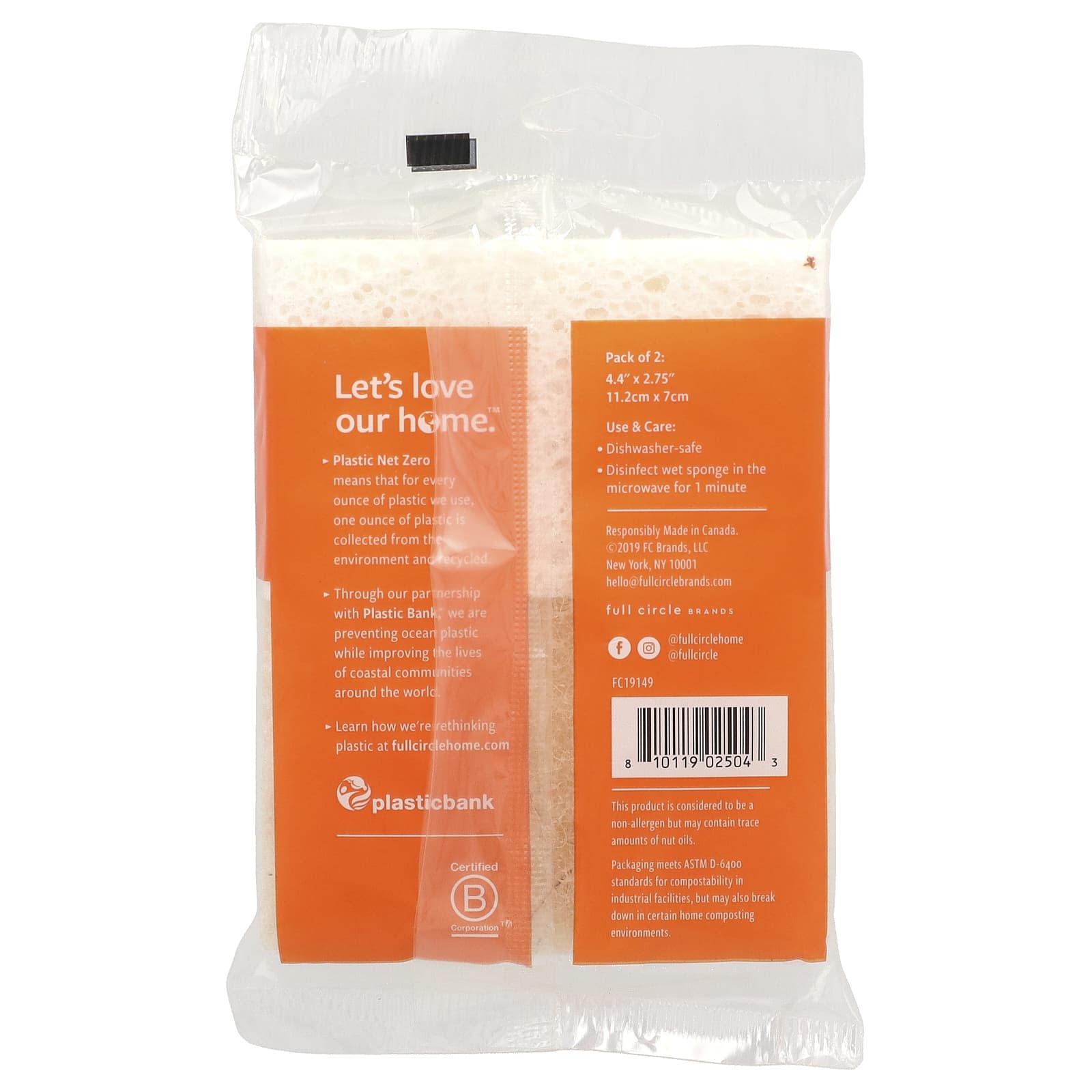 Full Circle Eco-Friendly Coconut Scrubber Sponges, 2-Pack - Image 2