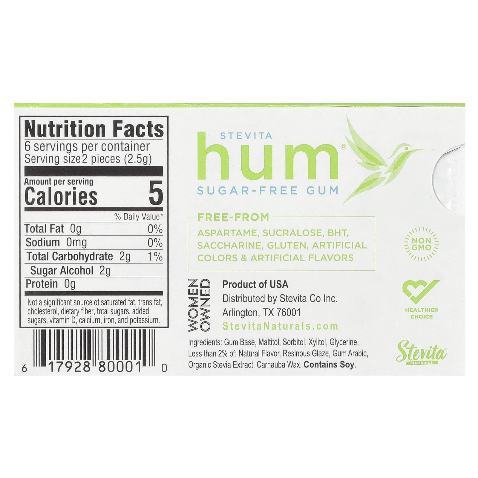 Stevita, Hum®, Sugar-Free Gum, Spearmint, 12 Pieces - Image 2