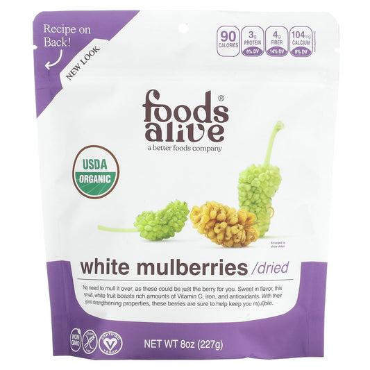 Organic White Mulberries - Dried, 8 oz - USDA Certified - Image 1