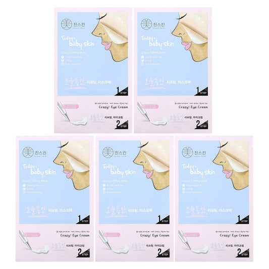 Crazy Skin Lifting Beauty Mask &amp; Eye Cream Set - Whitening &amp; Wrinkle Care - Image 1