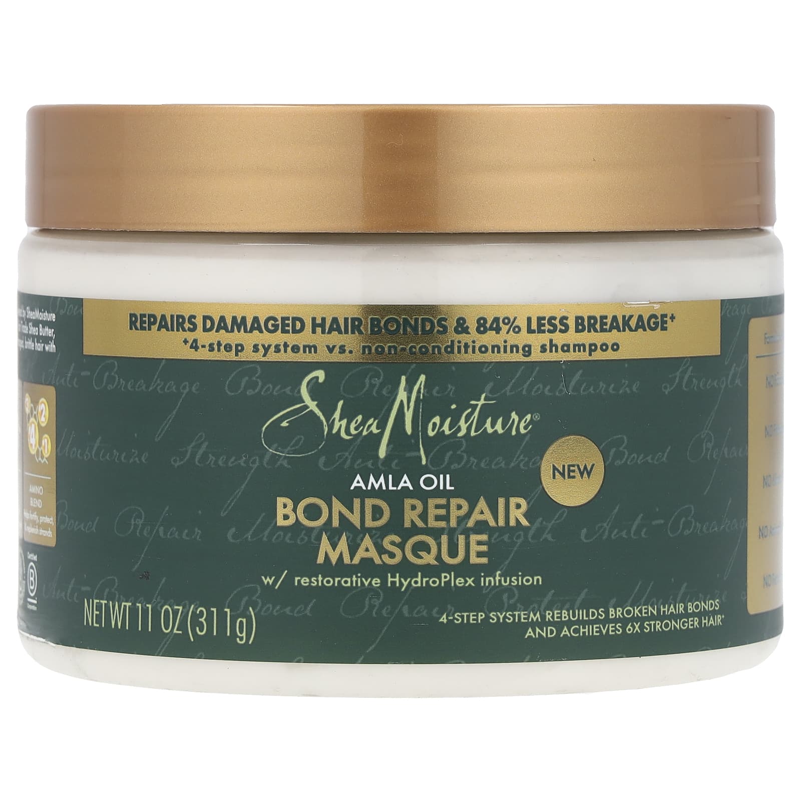 SheaMoisture, Bond Repair Masque, Amla Oil, 11 oz (311 g) - Image 1