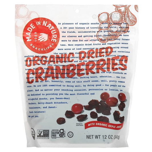 Made in Nature, Organic Dried Cranberries with Organic Apple Juice, 12 oz (340 g) - Image 1