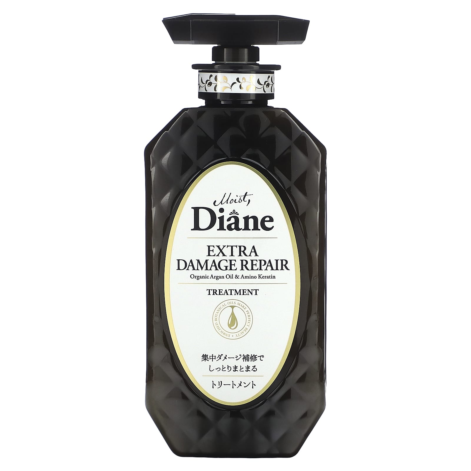 Moist Diane, Extra Damage Repair Treatment , 15.2 fl oz (450 ml) - Image 1