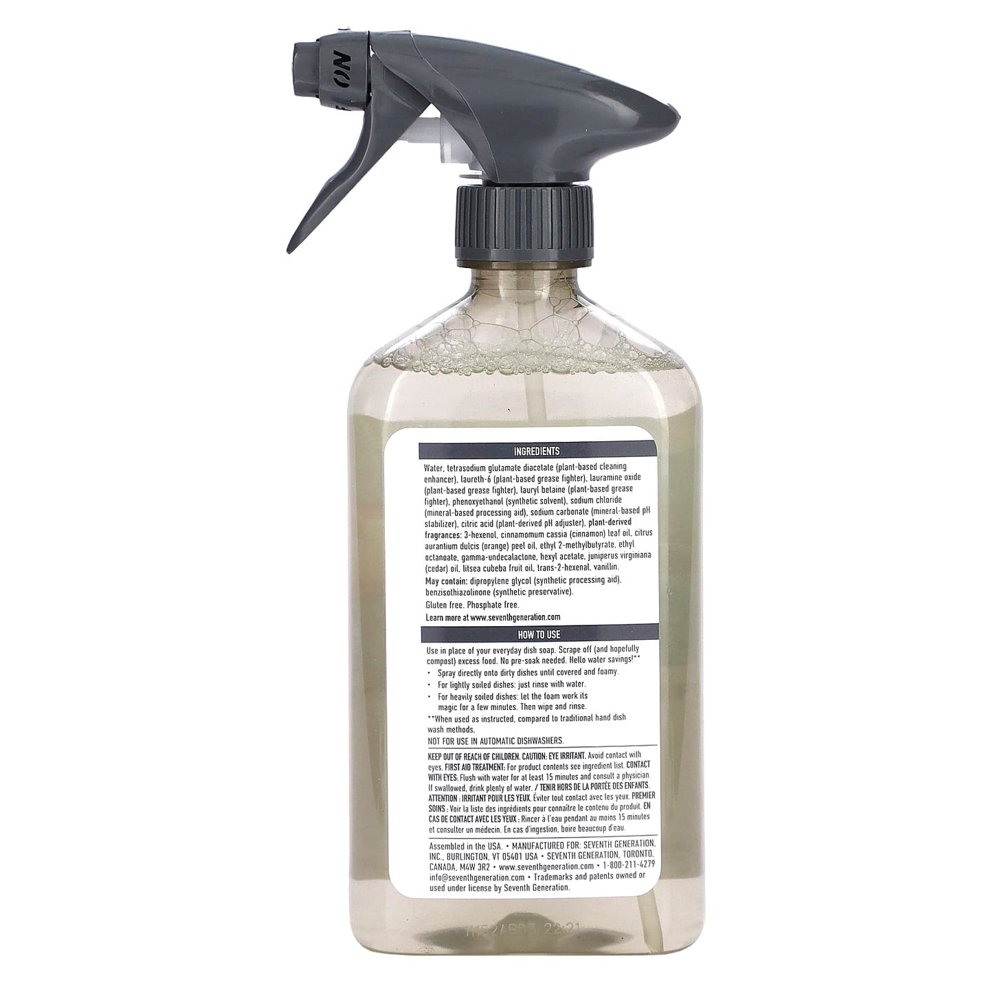 Seventh Generation, Power+ Foaming Dish Spray, Honeycrisp Apple, 16 fl oz (473 ml) - Image 2