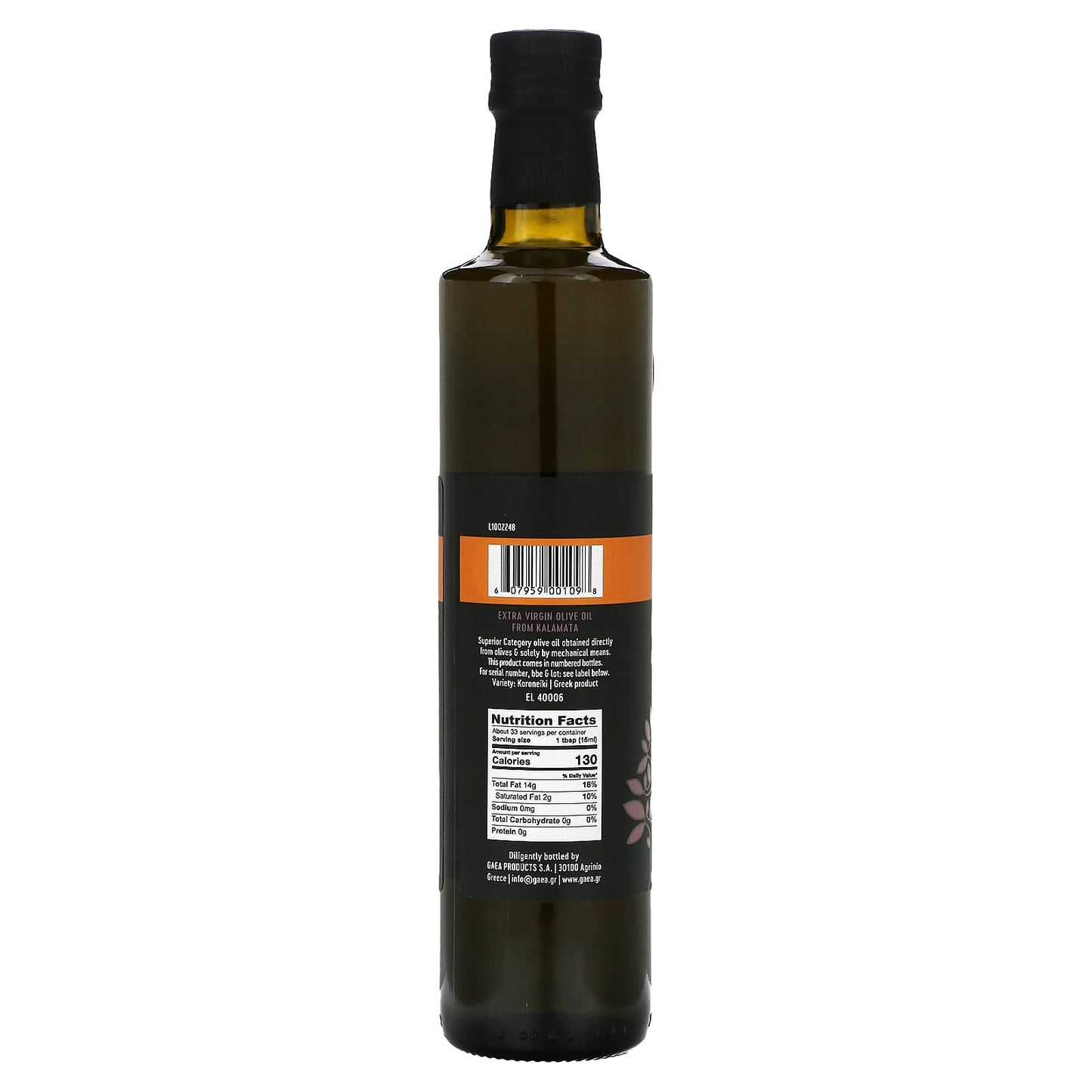 Gaea Kalamata Extra Virgin Olive Oil, 16.9 fl oz, Cold Extracted & P.D.O. - Image 2