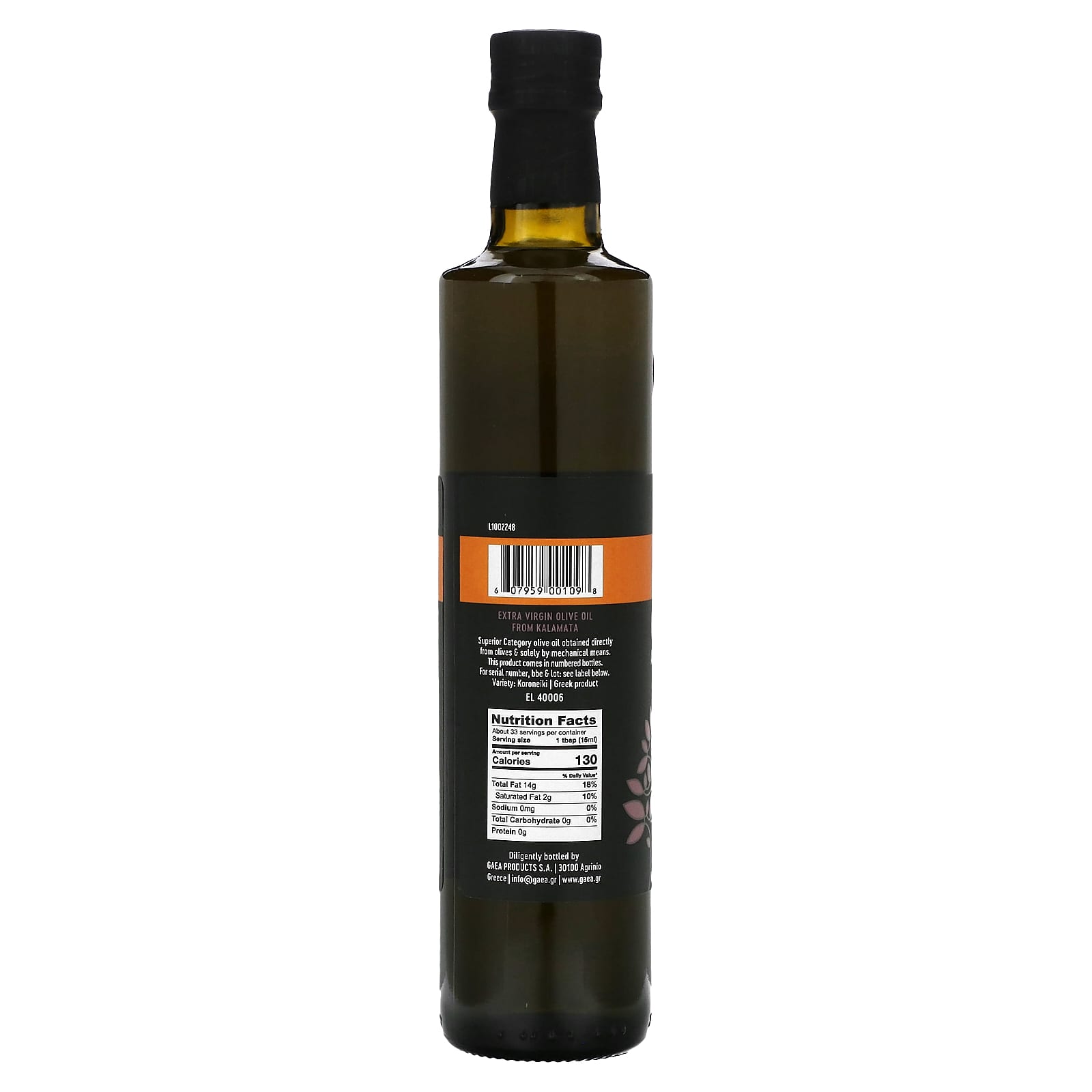 Gaea Kalamata Extra Virgin Olive Oil, 16.9 fl oz, Cold Extracted & P.D.O. - Image 2