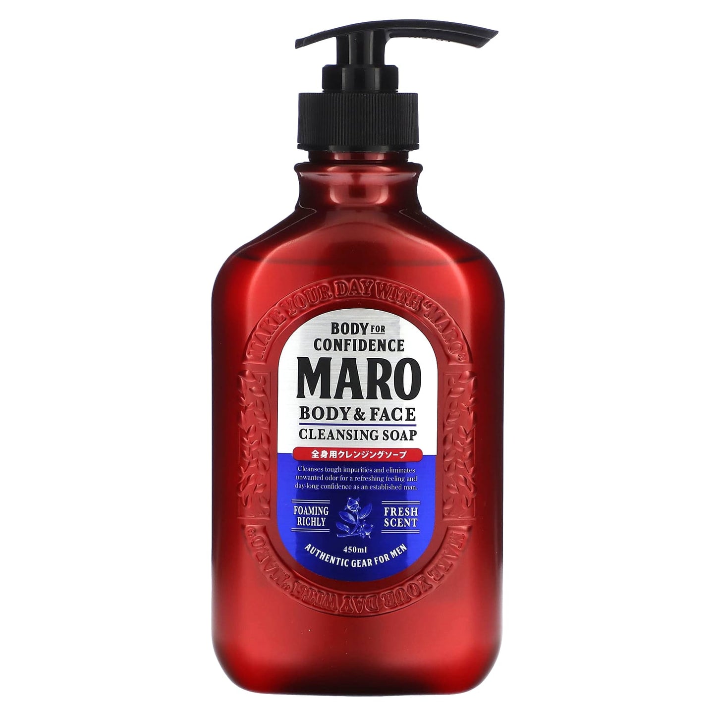 Maro, Body & Face Cleansing Soap, Fresh, 15.2 fl oz (450 ml) - Image 1