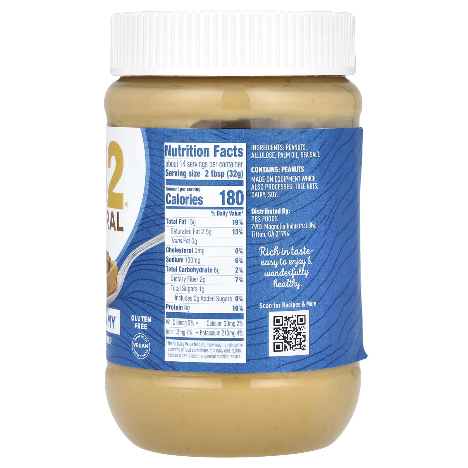 PB2 Foods, Natural Peanut Butter Spread, Creamy, 16 oz (454 g)