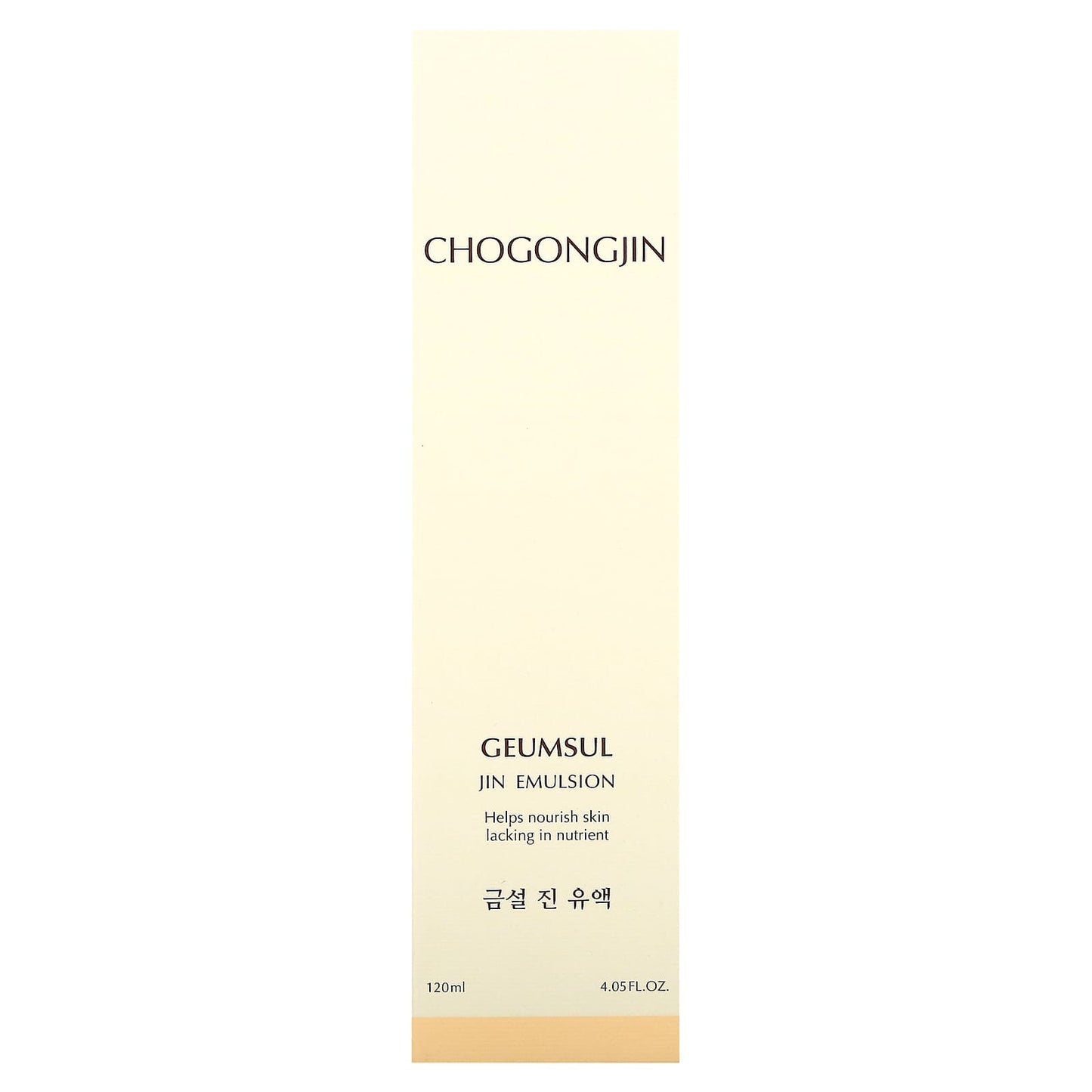 Missha, Chogongjin, Geumsul Jin Emulsion, 4.05 fl oz (120 ml) - Image 2