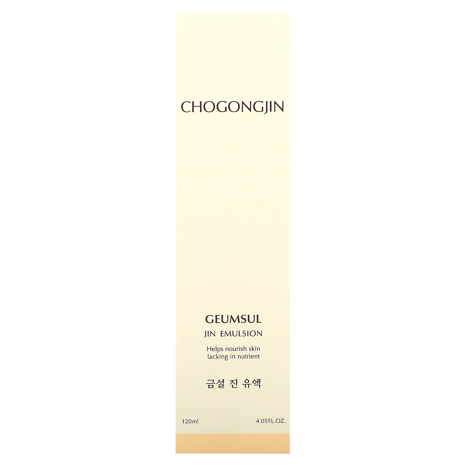 Missha, Chogongjin, Geumsul Jin Emulsion, 4.05 fl oz (120 ml) - Image 2