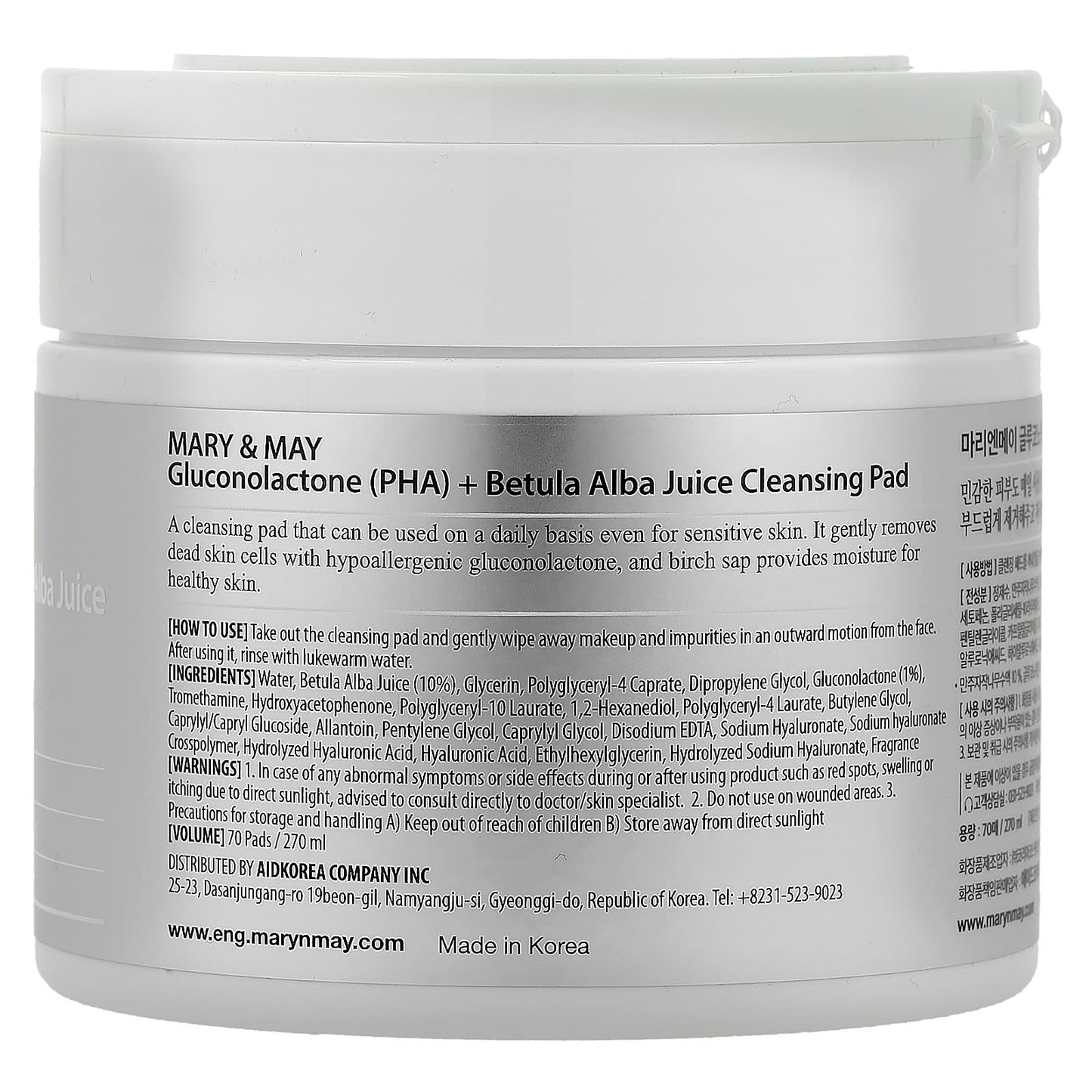 Mary & May, Gluconolactone (PHA) + Betula Alba Juice Cleansing Pad, 70 Pads, 270 ml - Image 2