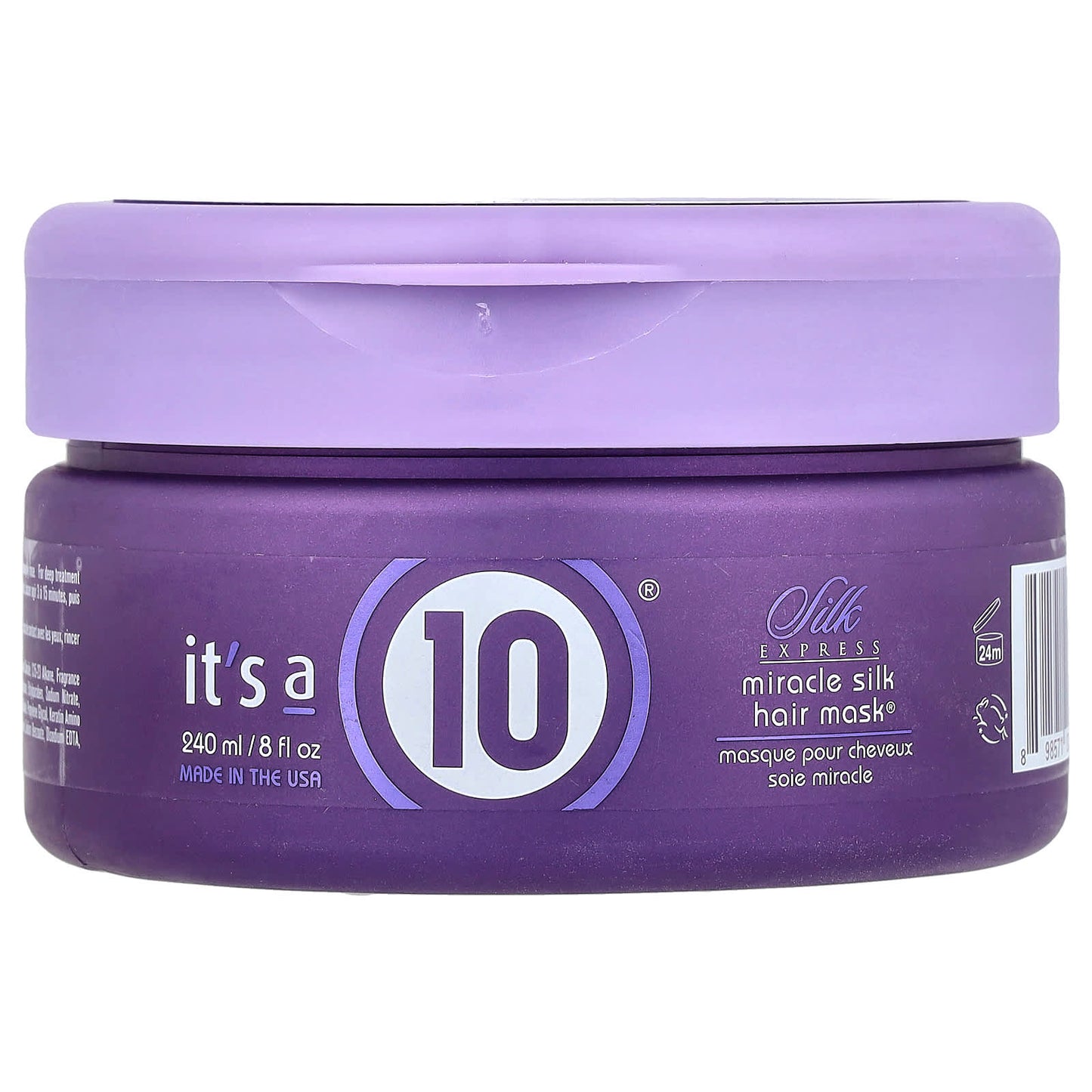 Miracle Silk Hair Mask for Silky, Smooth Hair &amp; Frizz Control - 8 fl oz - Image 1