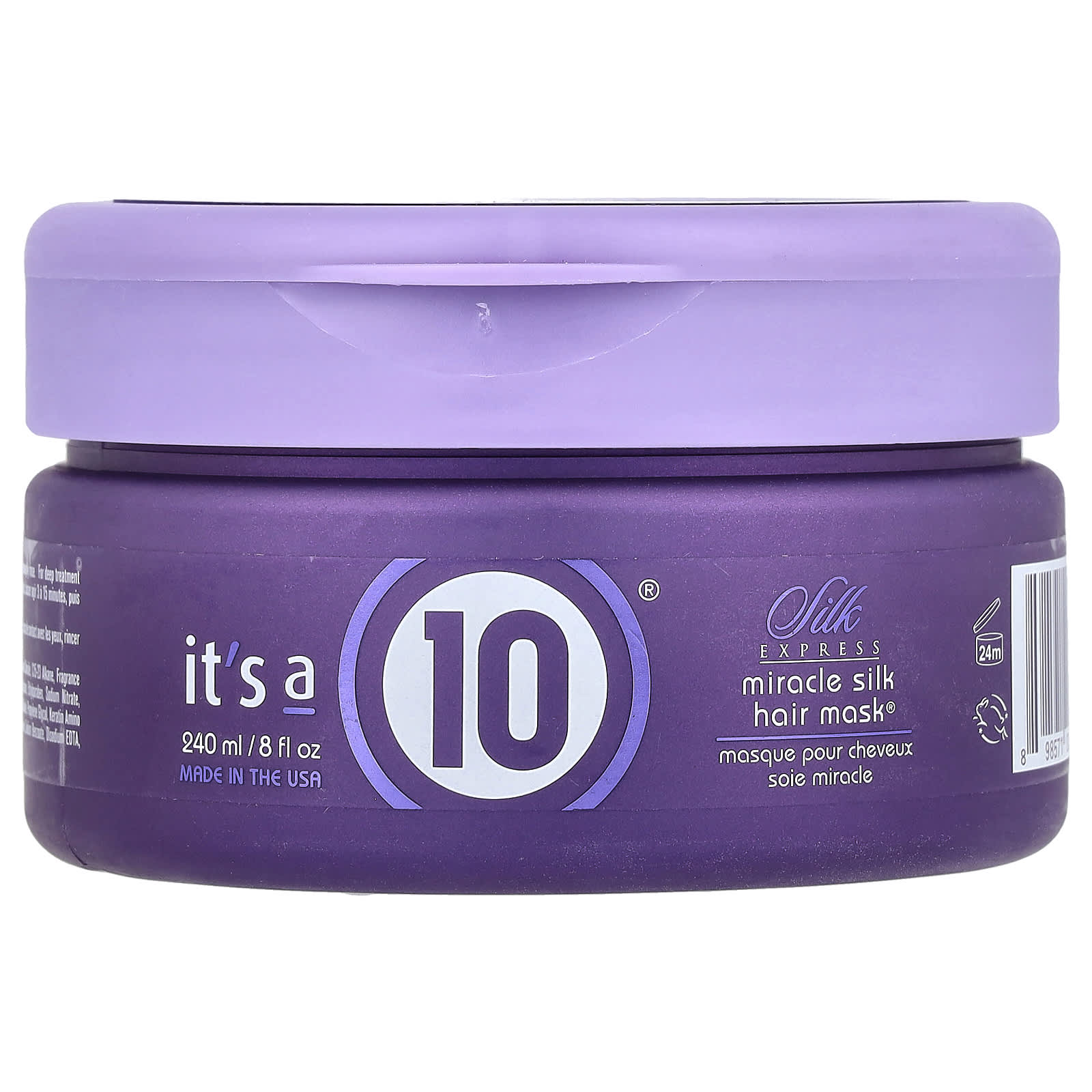 Miracle Silk Hair Mask for Silky, Smooth Hair &amp; Frizz Control - 8 fl oz - Image 1
