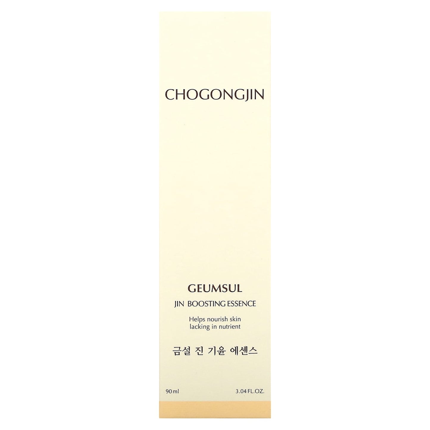 Missha, Chogongjin, Geumsul Jin Boosting Essence, 3.04 fl oz (90 ml) - Image 2