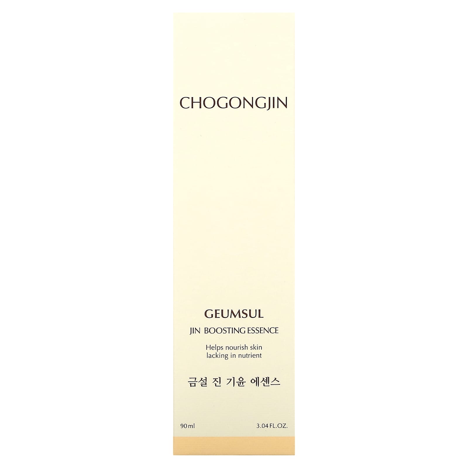 Missha, Chogongjin, Geumsul Jin Boosting Essence, 3.04 fl oz (90 ml) - Image 2