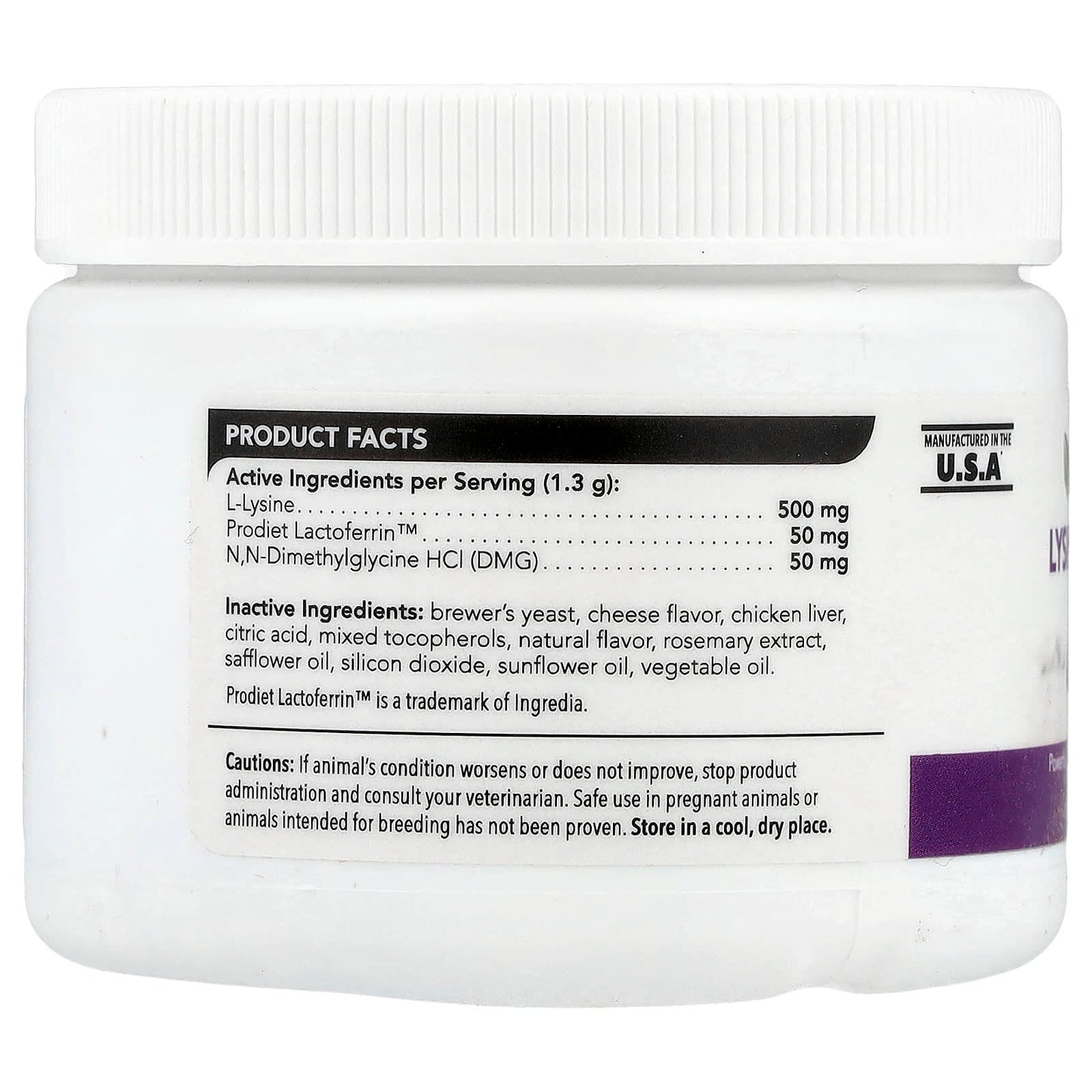 Vetriscience, Lysine Complete, Feline Formula, 2.75 oz (78 g) - Image 2