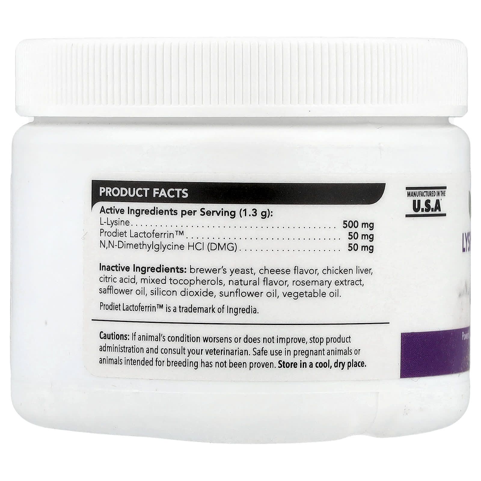 Vetriscience, Lysine Complete, Feline Formula, 2.75 oz (78 g) - Image 2