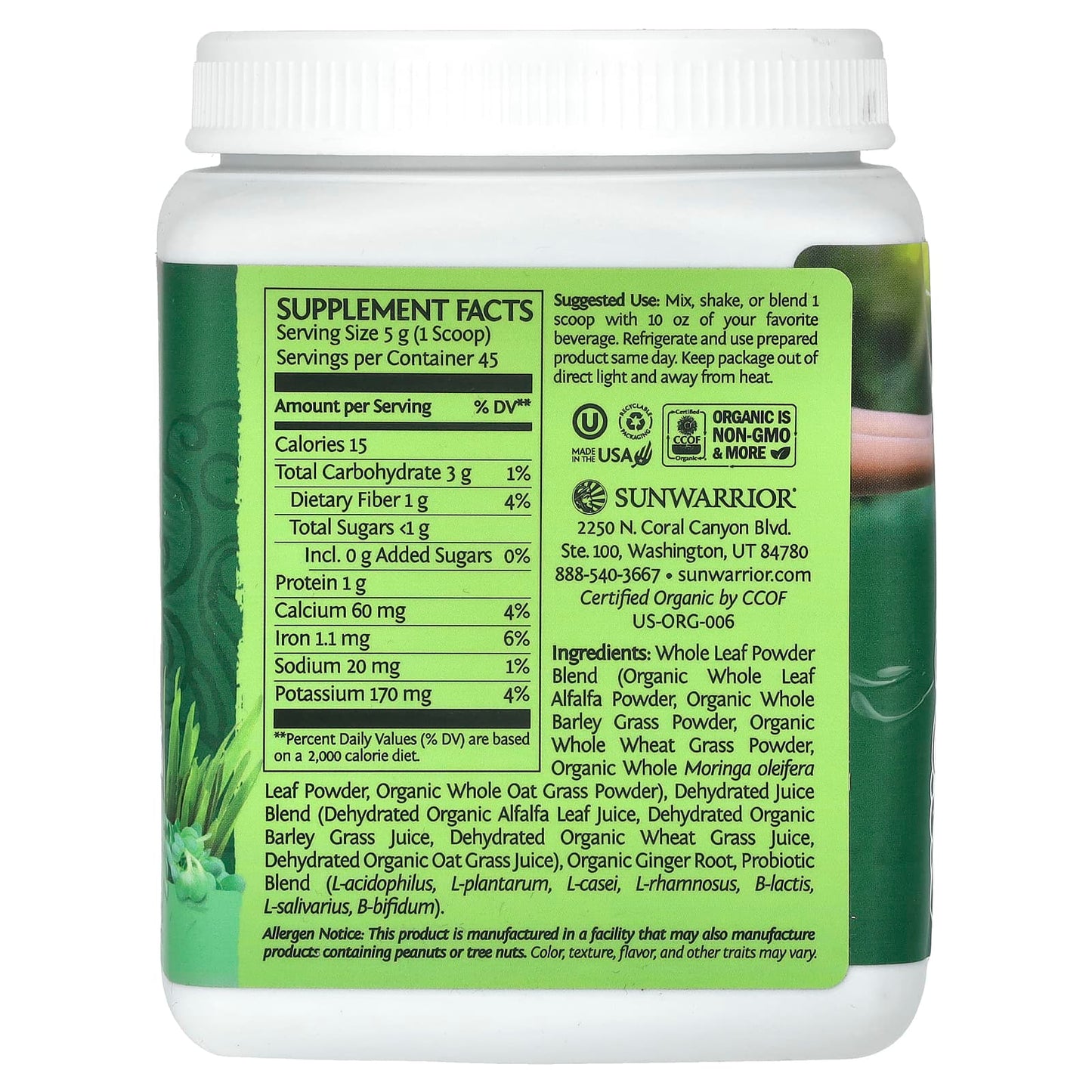 Sunwarrior, Ormus Supergreens, Unflavored , 7.9 oz (225 g) - Image 2