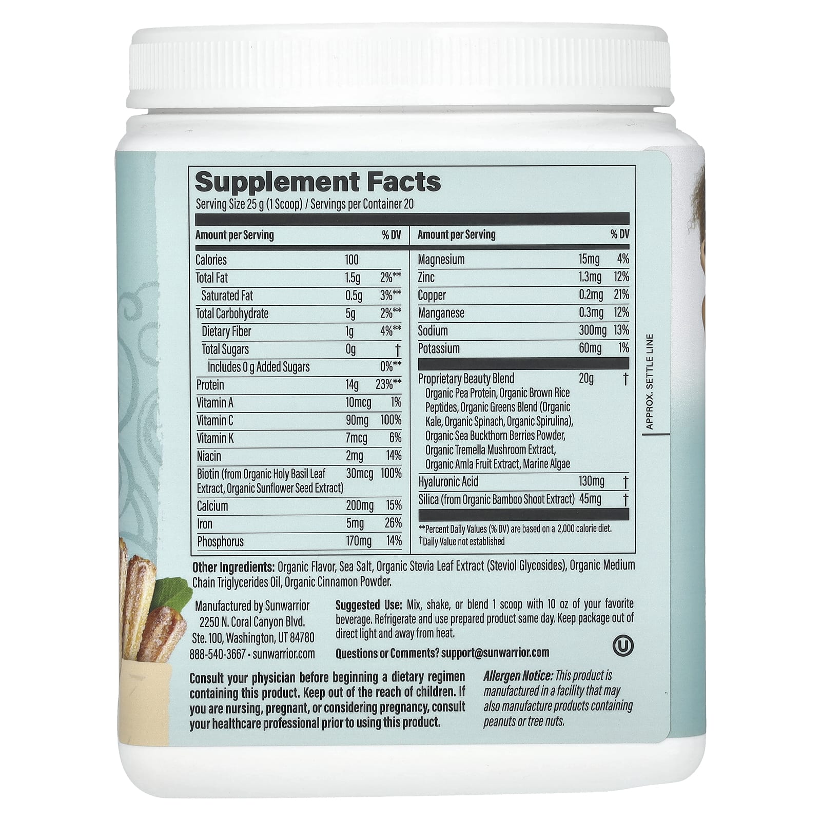Sunwarrior, Collagen Building Protein Peptides, Churro, 1.1 lb (500 g)