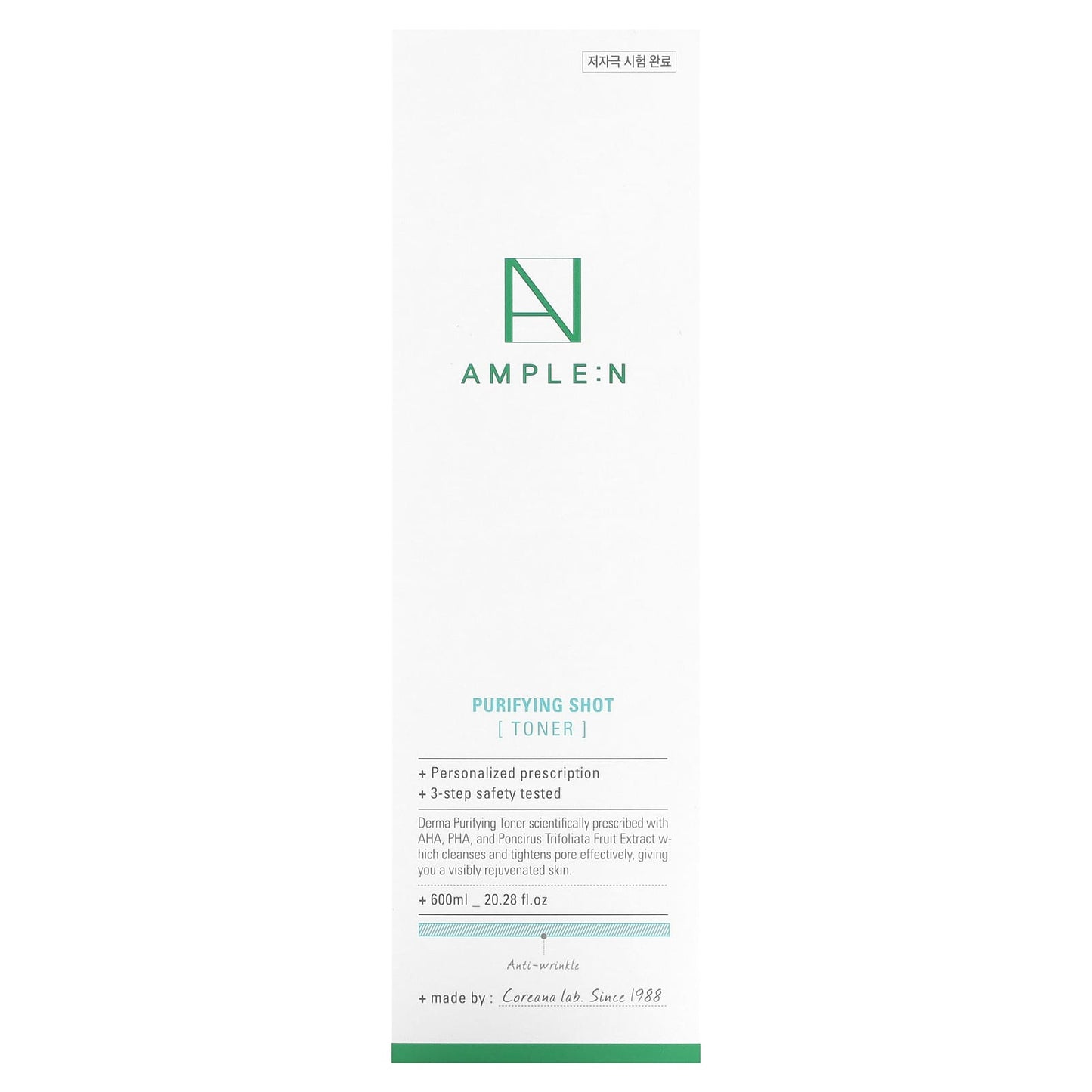 Transform Your Skin with AMPLE:N Purifying Shot Toner, 20.28 fl oz - Image 2