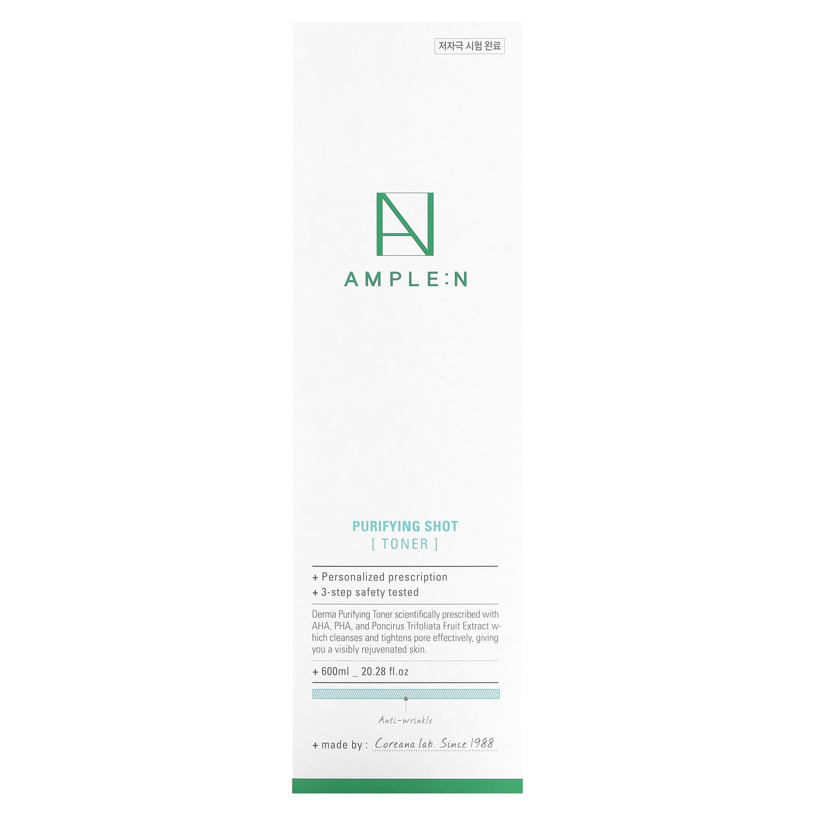 Transform Your Skin with AMPLE:N Purifying Shot Toner, 20.28 fl oz - Image 2