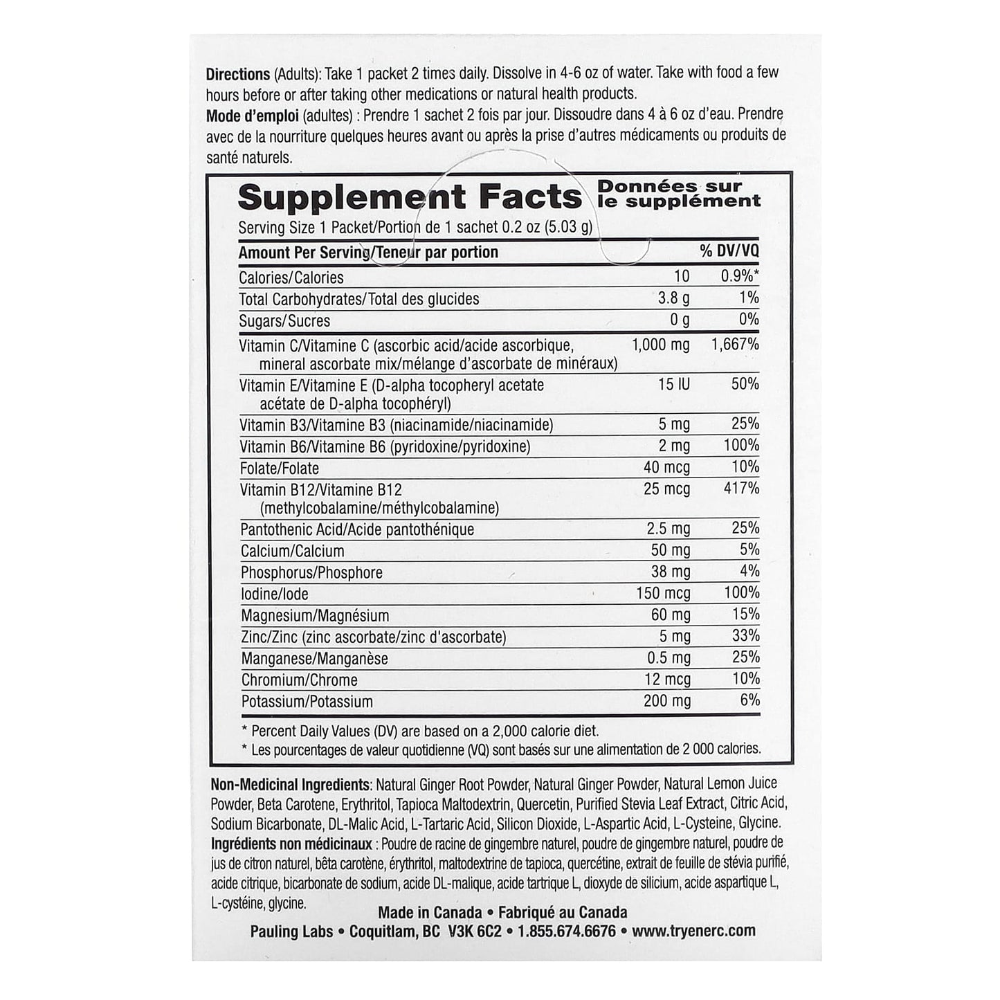 Boost Energy with Sugar-Free Vitamin C by Ener-C, 30 Packets - Image 2