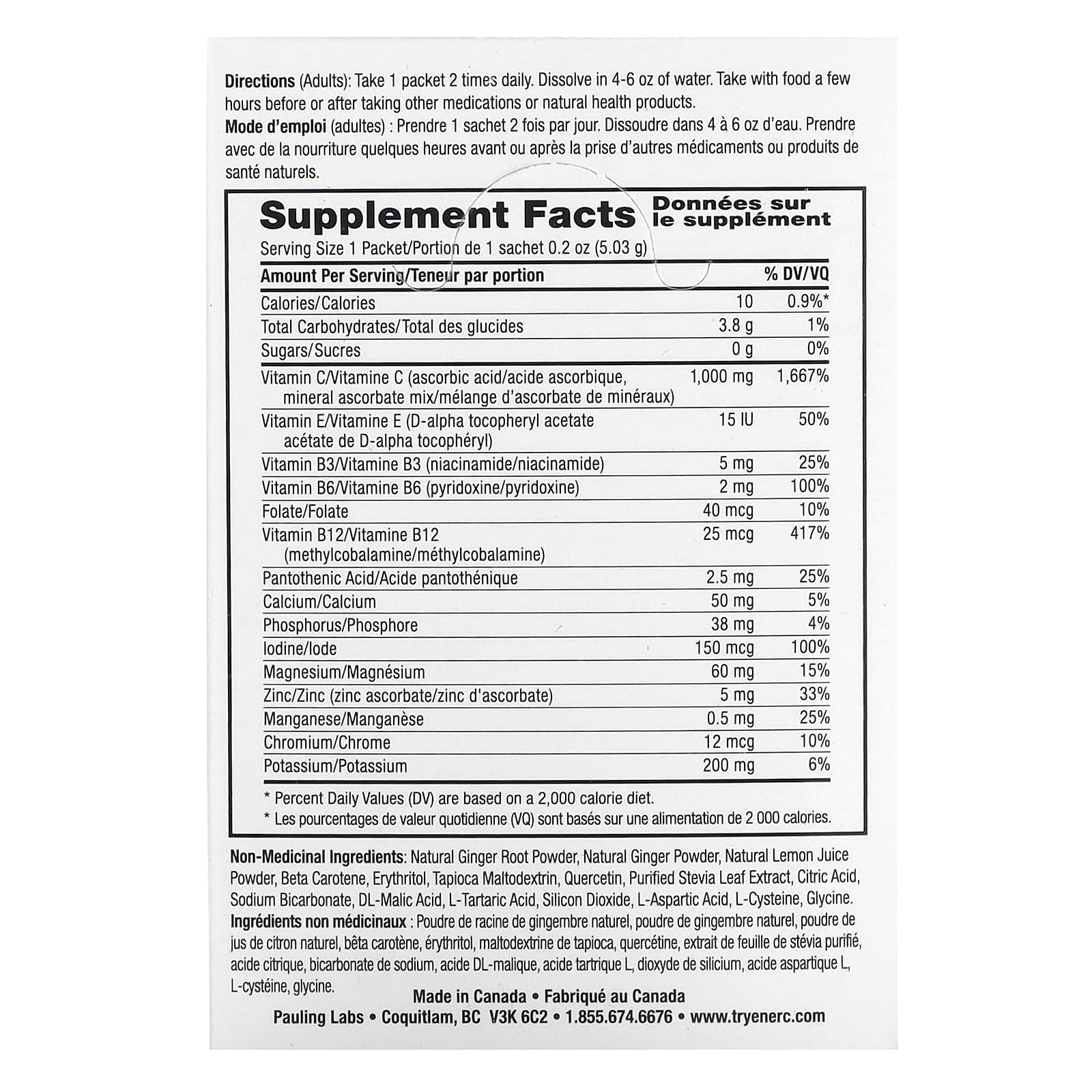 Boost Energy with Sugar-Free Vitamin C by Ener-C, 30 Packets - Image 2