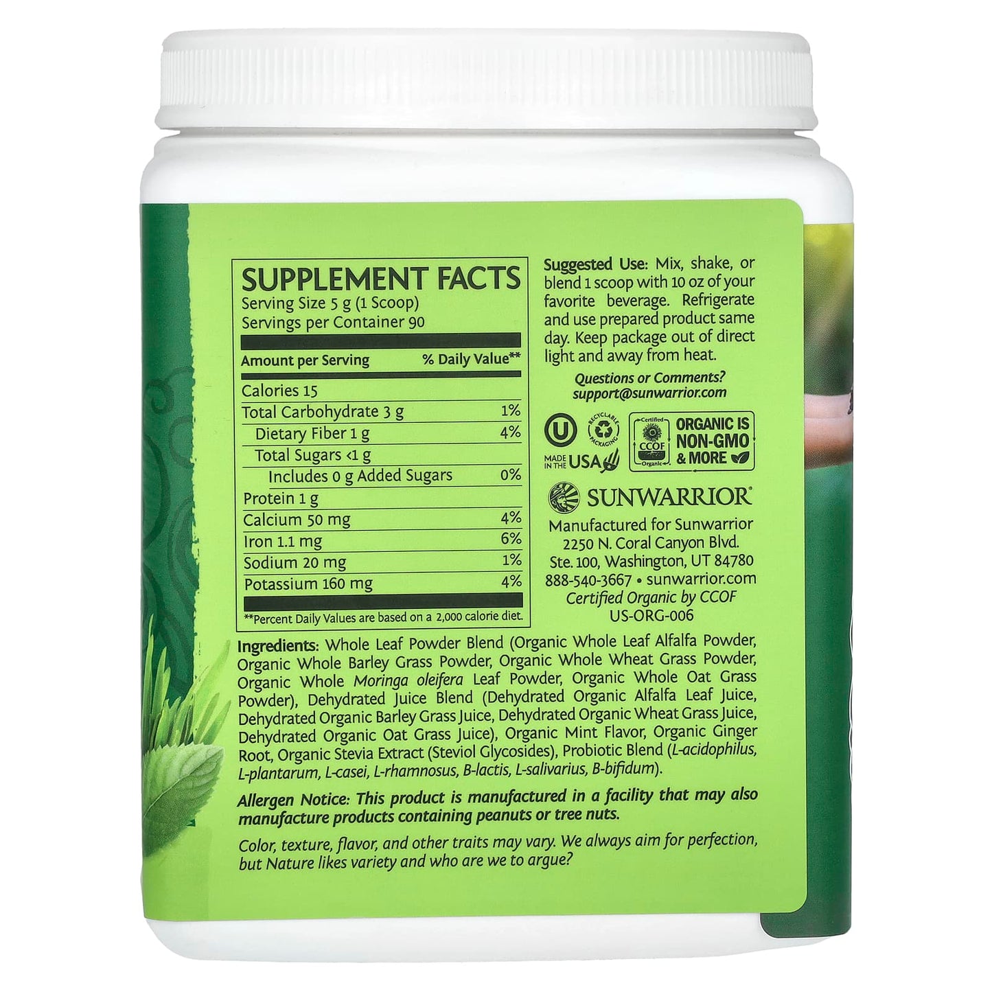 Sunwarrior, Ormus Supergreens, Mint, 15.8 oz (450 g) - Image 2
