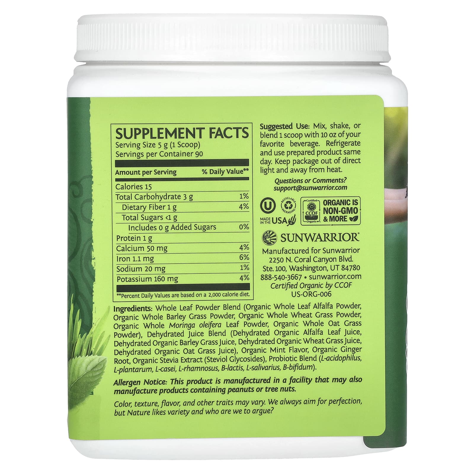 Sunwarrior, Ormus Supergreens, Mint, 15.8 oz (450 g) - Image 2