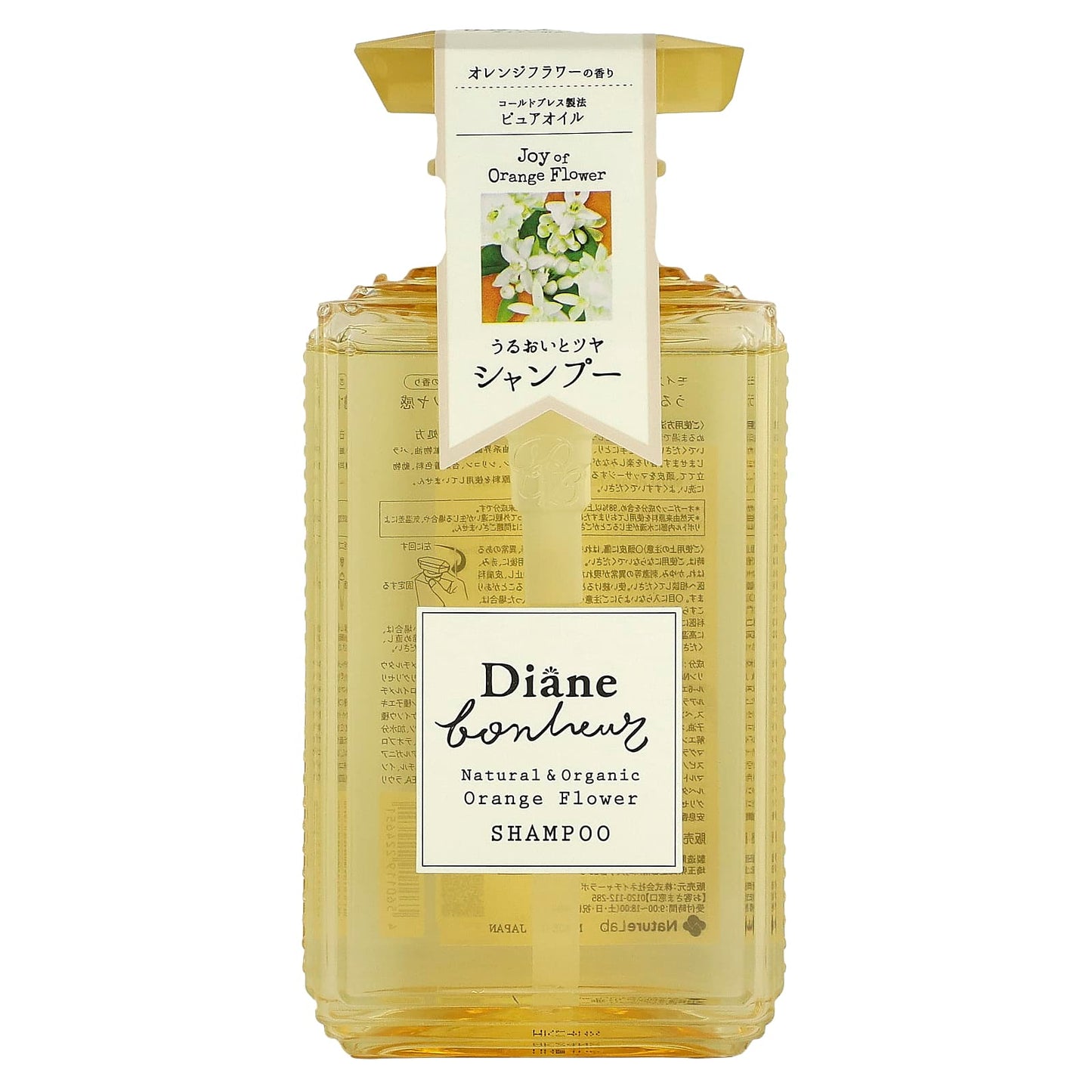 Moist Diane, Shampoo, Orange Flower , 16.9 fl oz (500 ml) - Image 1