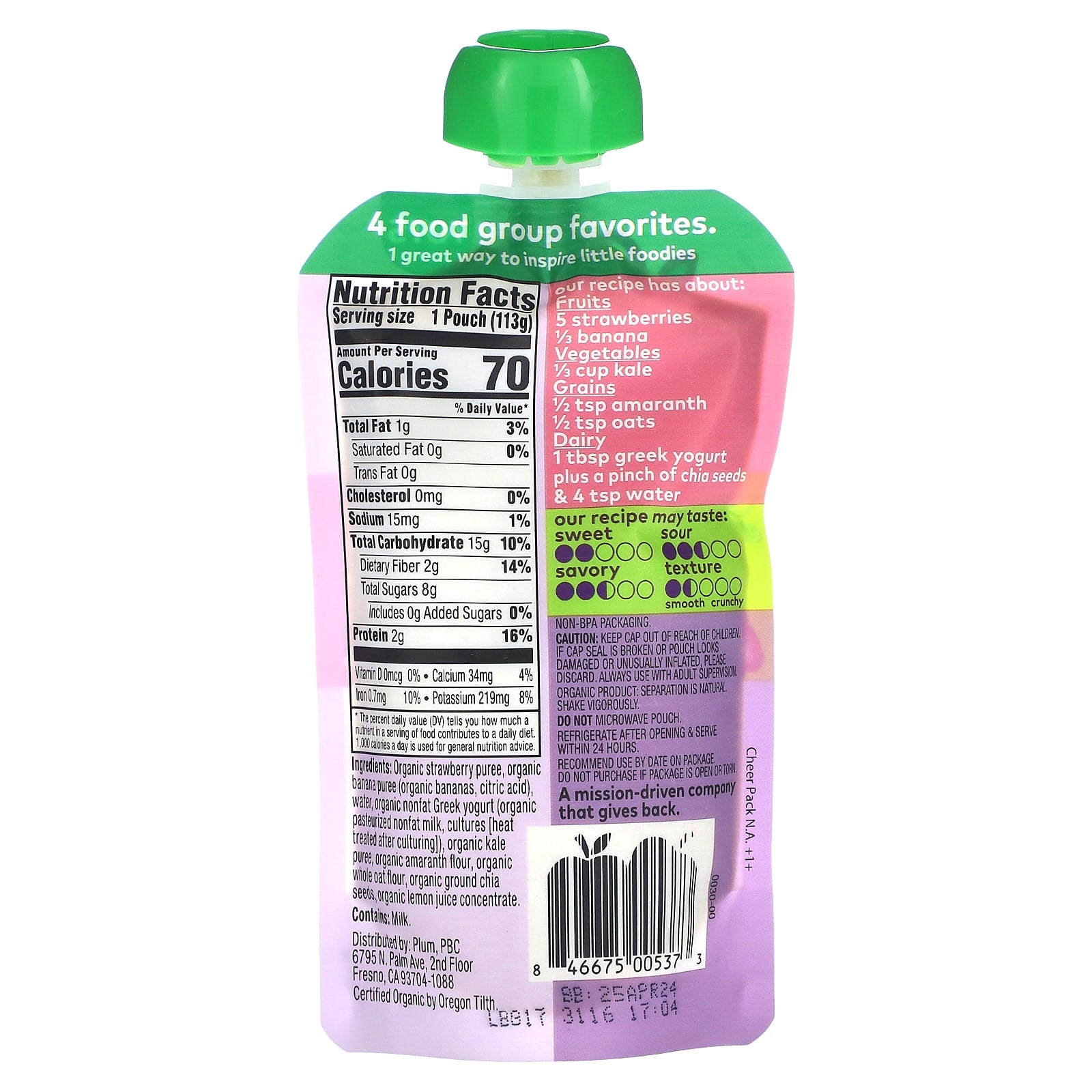 Plum Organics, Mighty Food Group Blend, Tots, Strawberry, Banana, Greek Yogurt, Kale, Amaranth, Oat, 4 oz (113 g) - Image 2