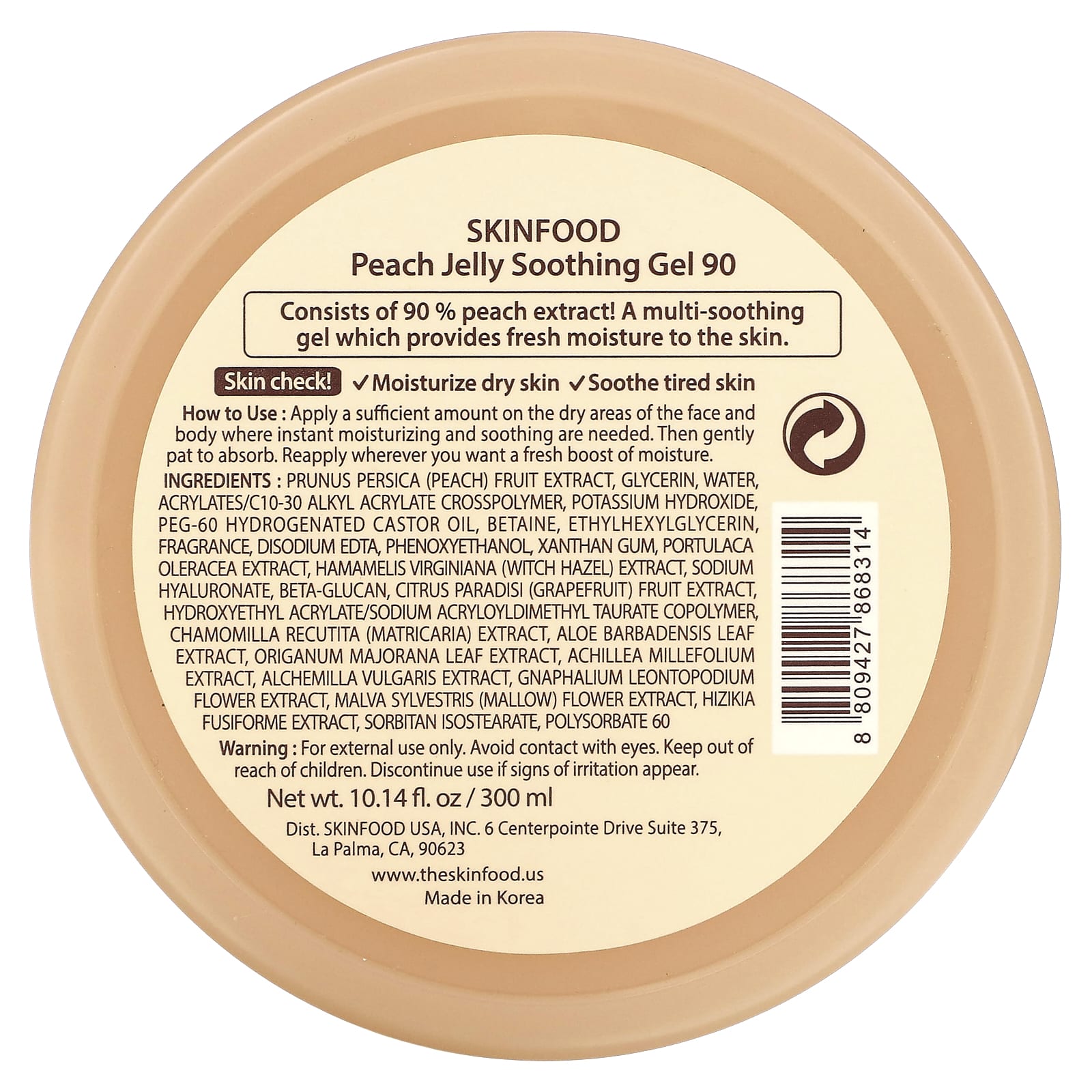 SKINFOOD, Peach Jelly Soothing Gel 90, 10.14 fl oz (300 ml) - Image 2