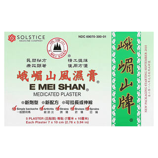 E Mei Shan Medicated Plaster for Pain Relief, 5 Plasters