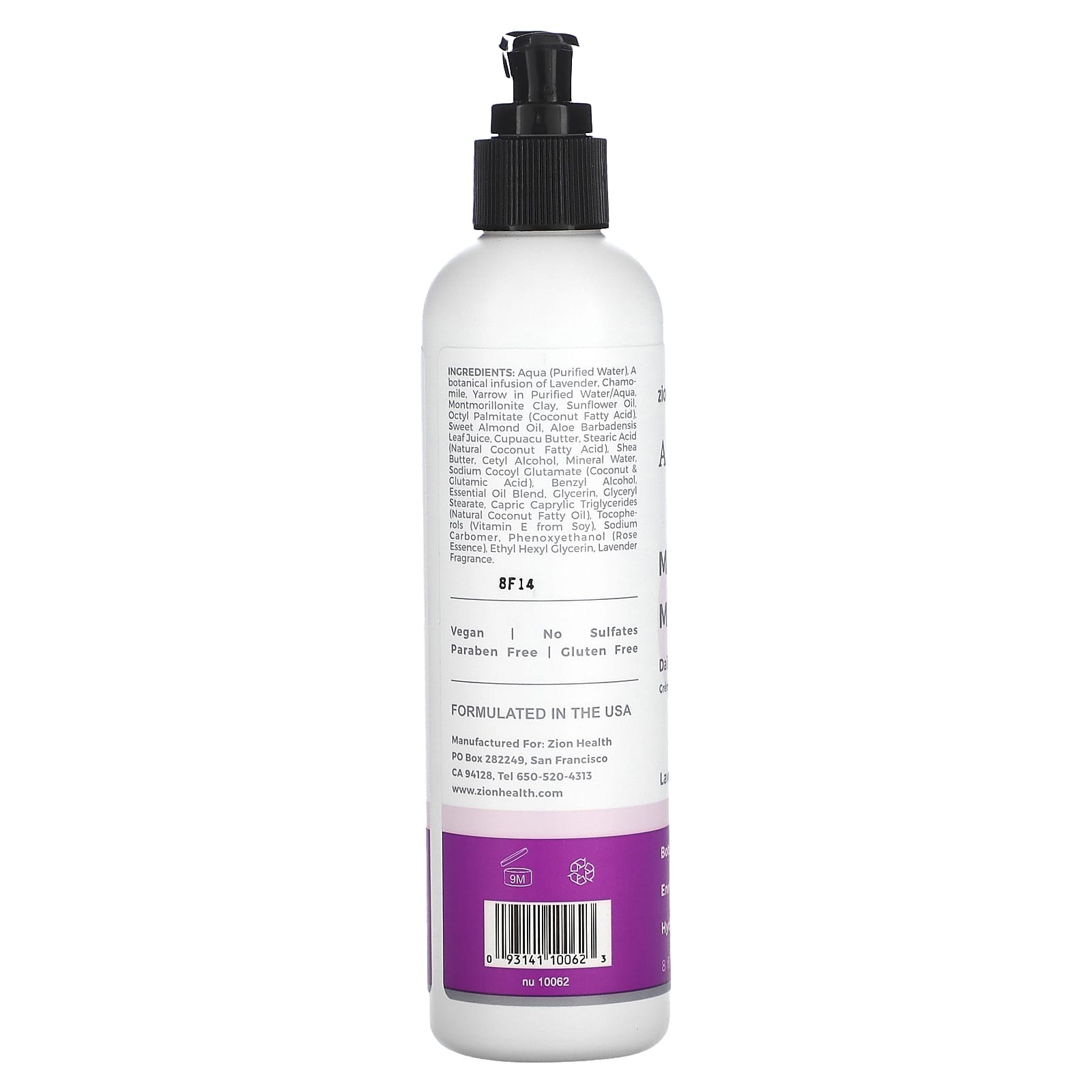 Zion Health, Adama, Mineral Moisture Daily Lotion, Lavender, 8 fl oz (240 ml) - Image 2