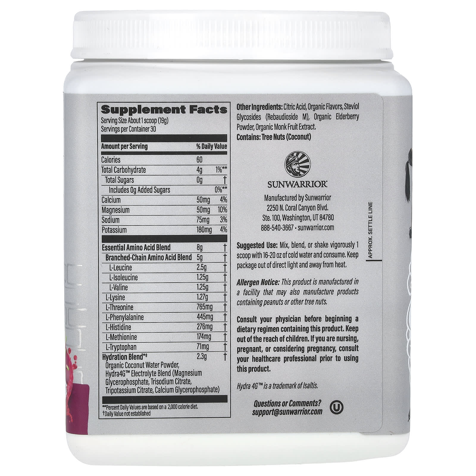 Sunwarrior, Sport, Active Aminos, Dragon Fruit, 1.25 lbs (570 g) - Image 2