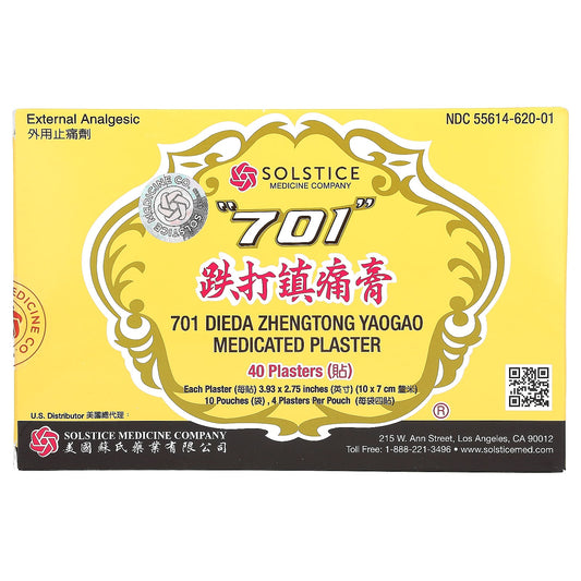 701 DIEDA Zhentong Yaogao Medicated Plaster for Pain Relief, 40 Plasters - Image 1