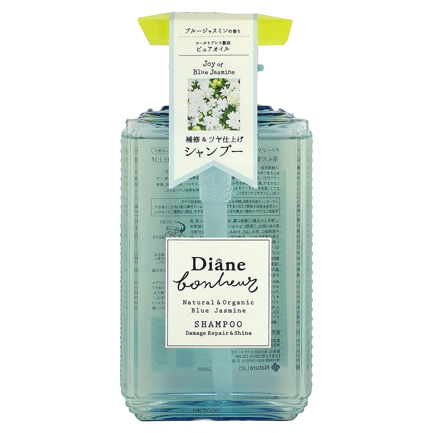 Moist Diane, Shampoo, Blue Jasmine, 16.9 fl oz (500 ml) - Image 1