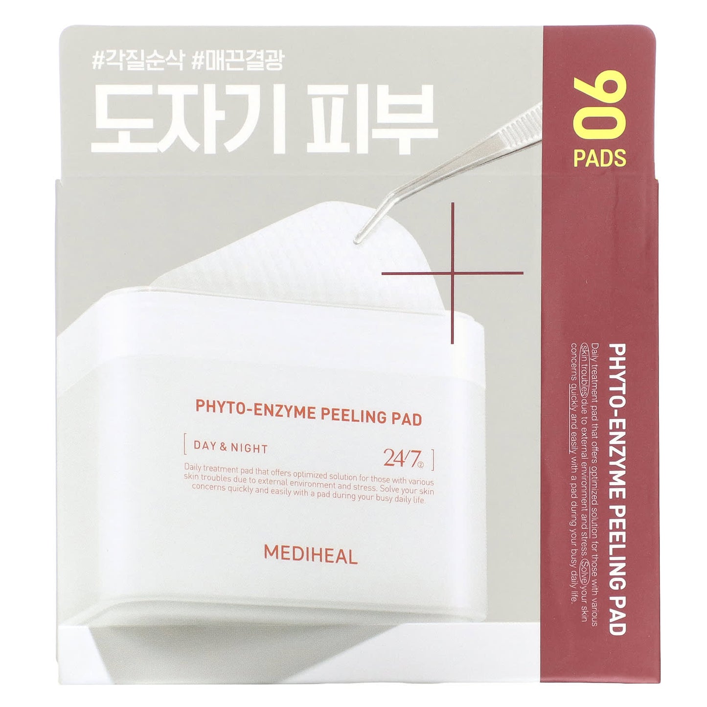 MEDIHEAL, Phyto-Enzyme Peeling Pad, Day & Night, 90 Pads, 6.76 fl oz (200 ml) - Image 2