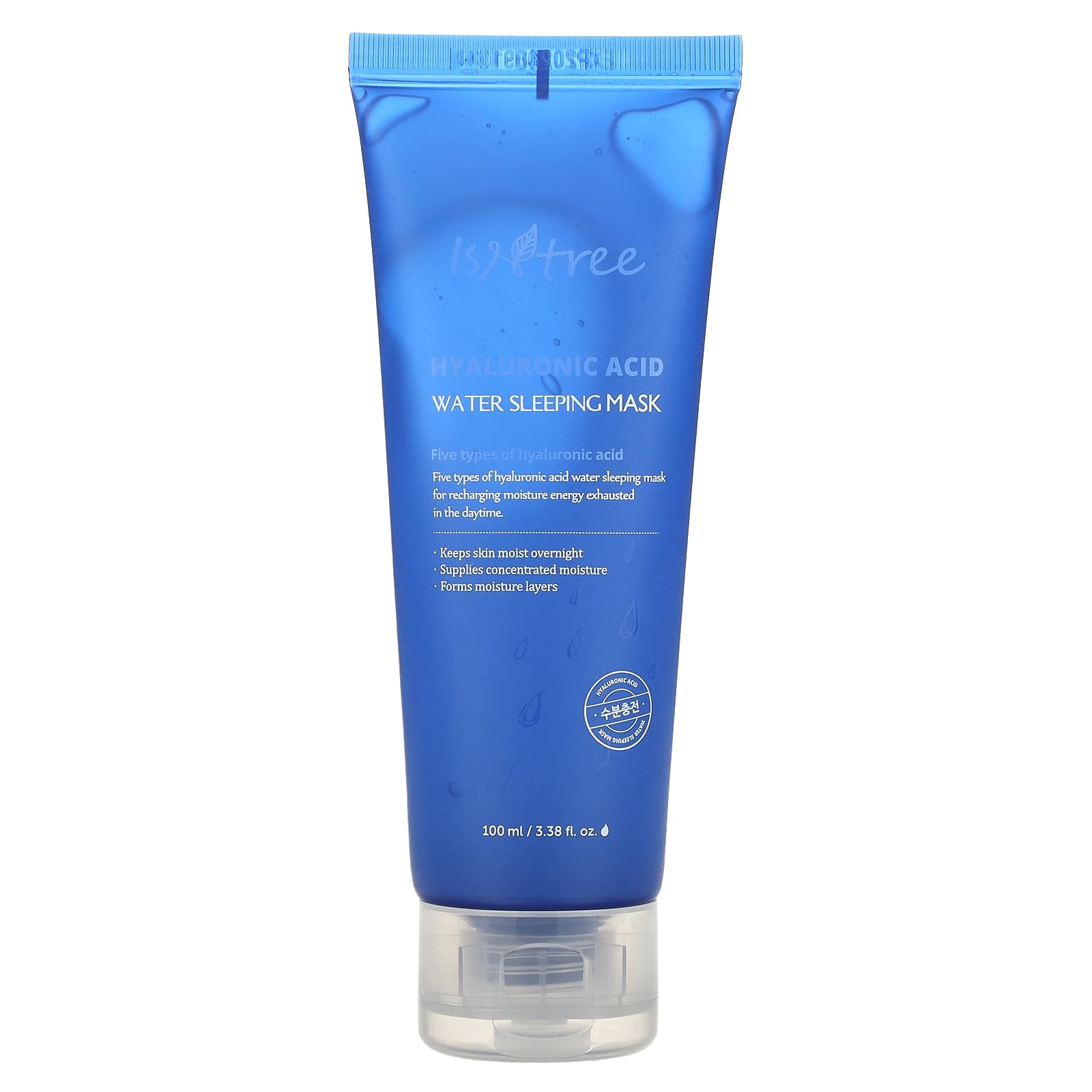 Hyaluronic Acid Water Sleeping Beauty Mask by ISNtree - 3.38 fl oz - Image 1