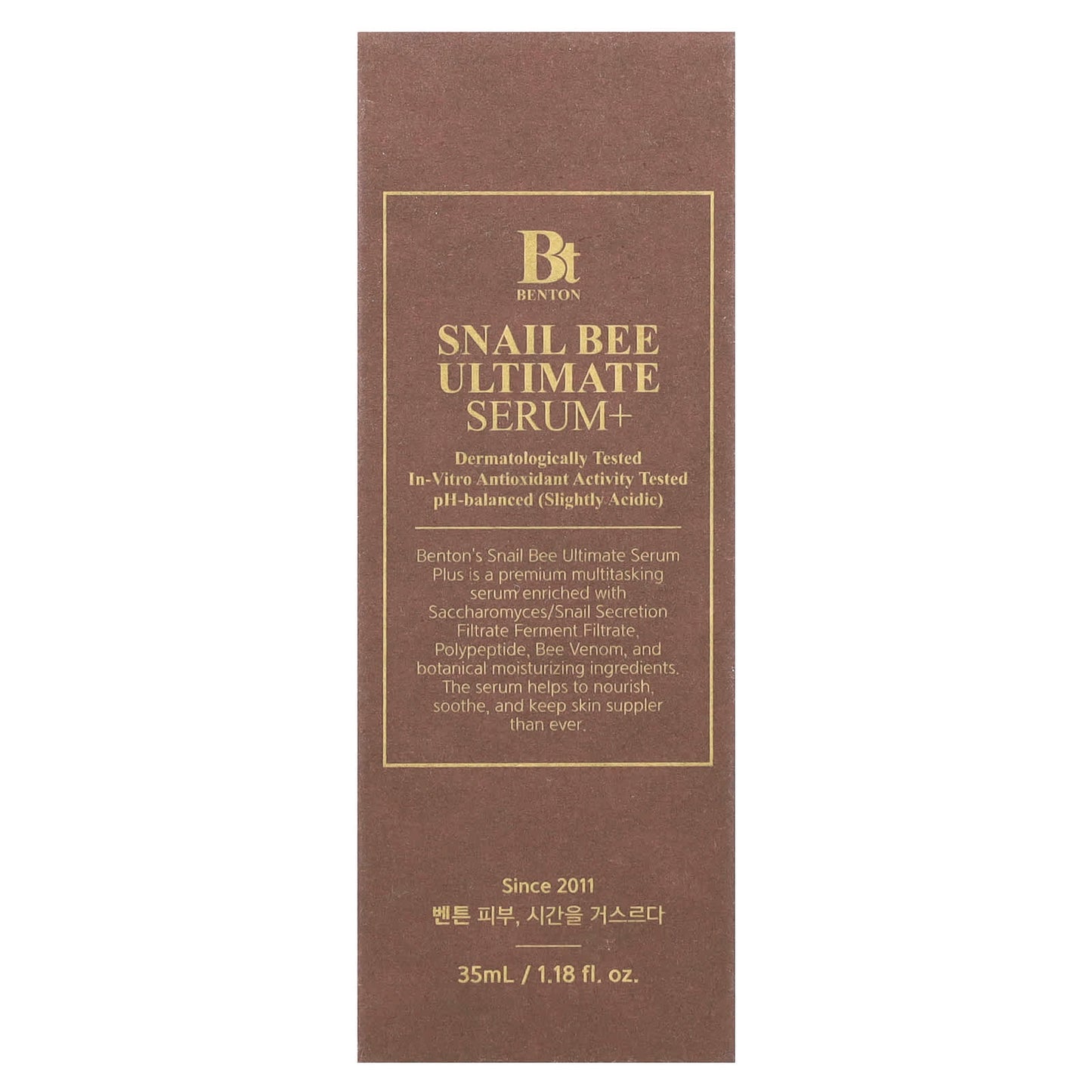 Benton Snail Bee Serum Plus, 1.18 fl oz - Anti-Aging, Hydrating Skin Care - Image 2