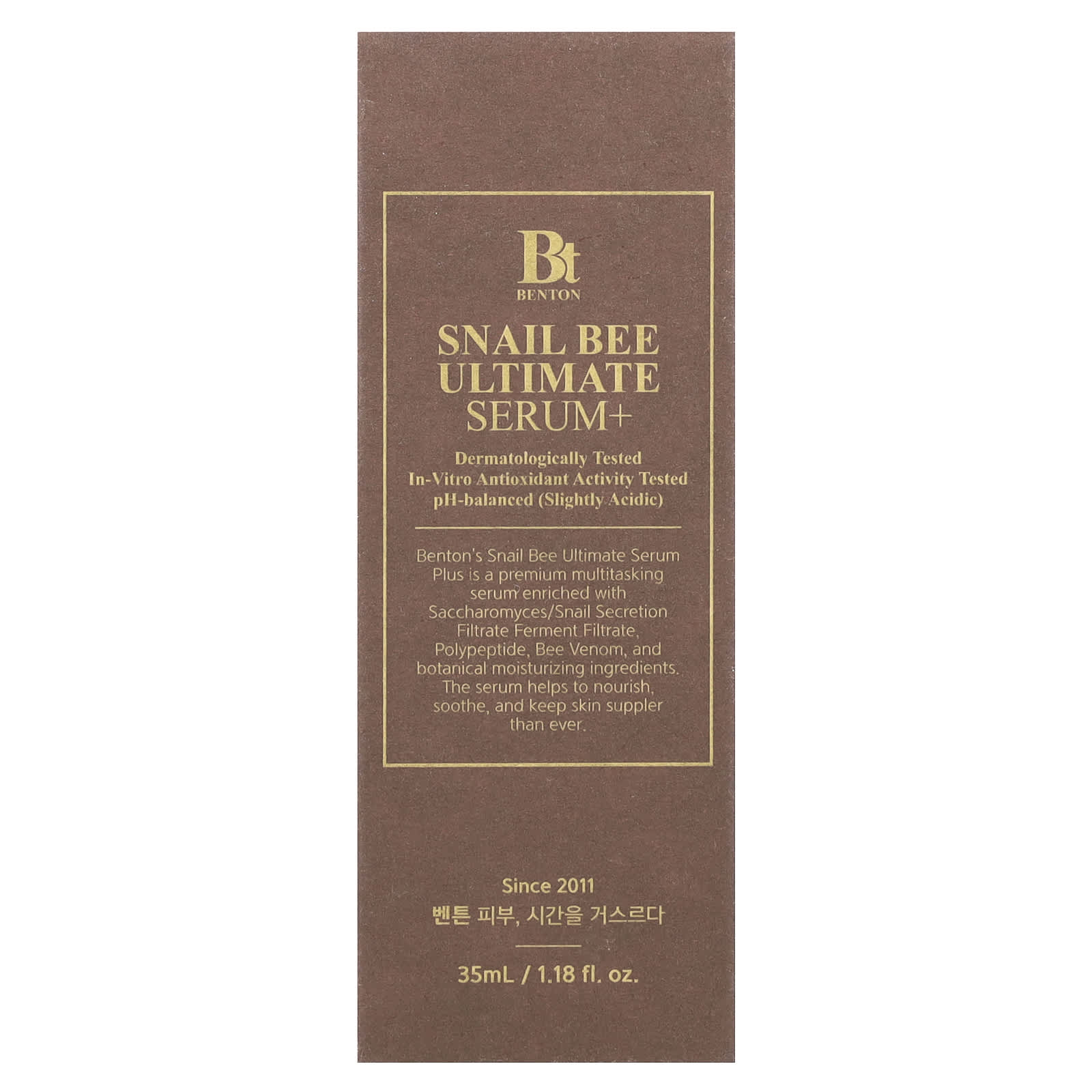 Benton Snail Bee Serum Plus, 1.18 fl oz - Anti-Aging, Hydrating Skin Care - Image 2