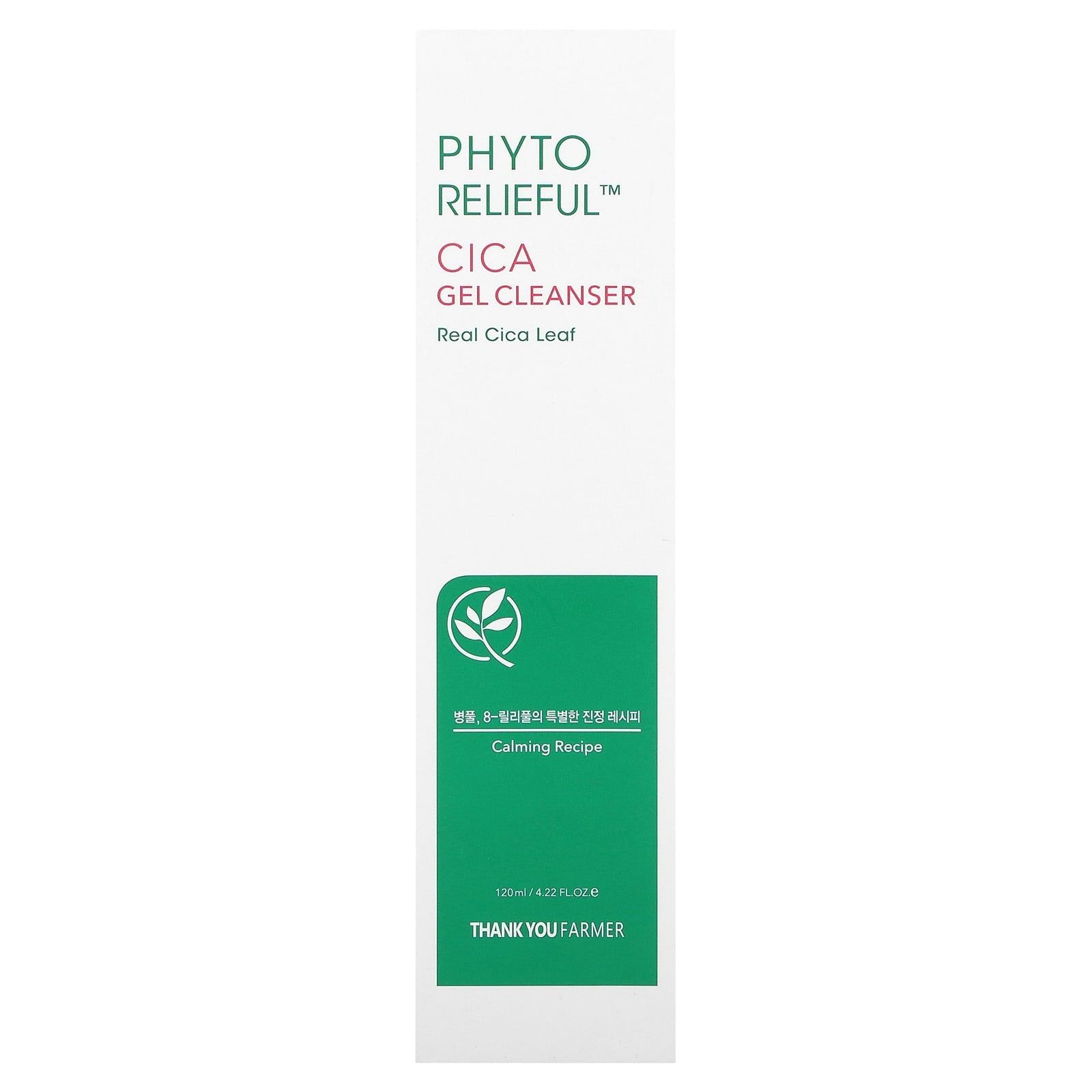 Thank You Farmer, Phyto Relieful, Cica Gel Cleanser, 4.22 fl oz (120 ml) - Image 2