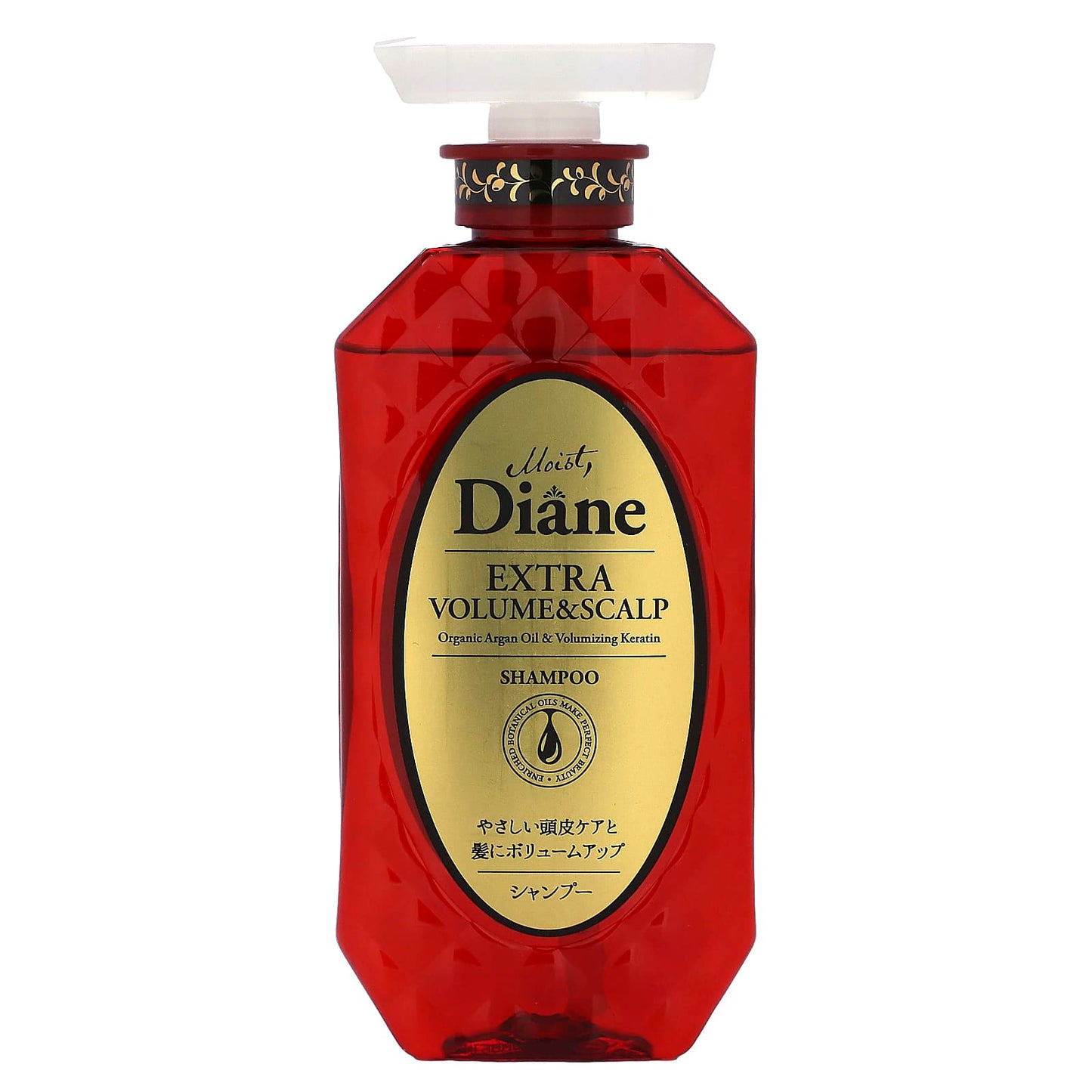 Moist Diane, Extra Volume &  Scalp Shampoo, 15.2 fl oz (450 ml) - Image 1