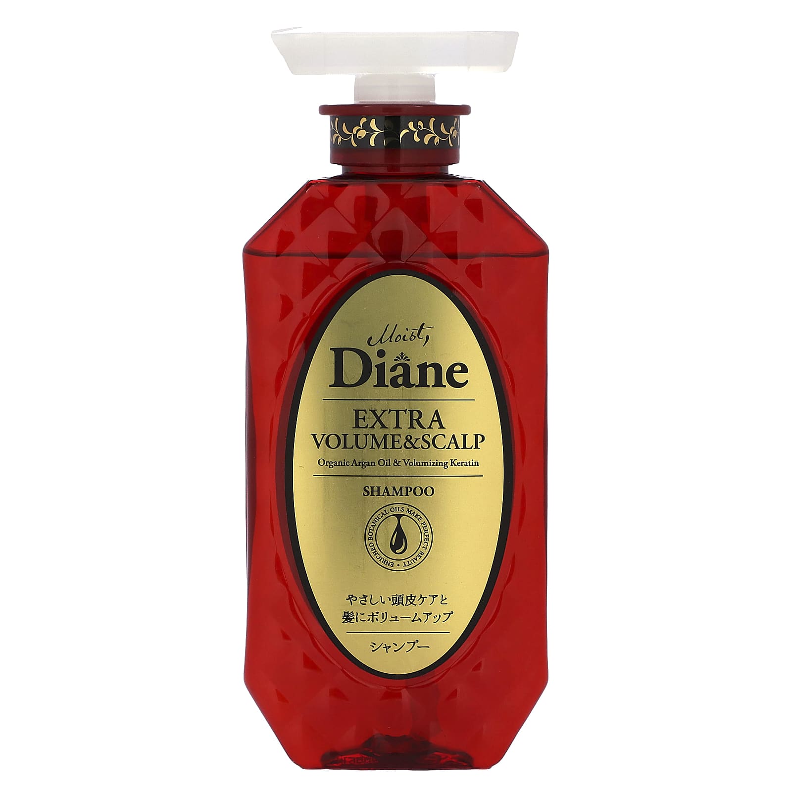 Moist Diane, Extra Volume &  Scalp Shampoo, 15.2 fl oz (450 ml) - Image 1
