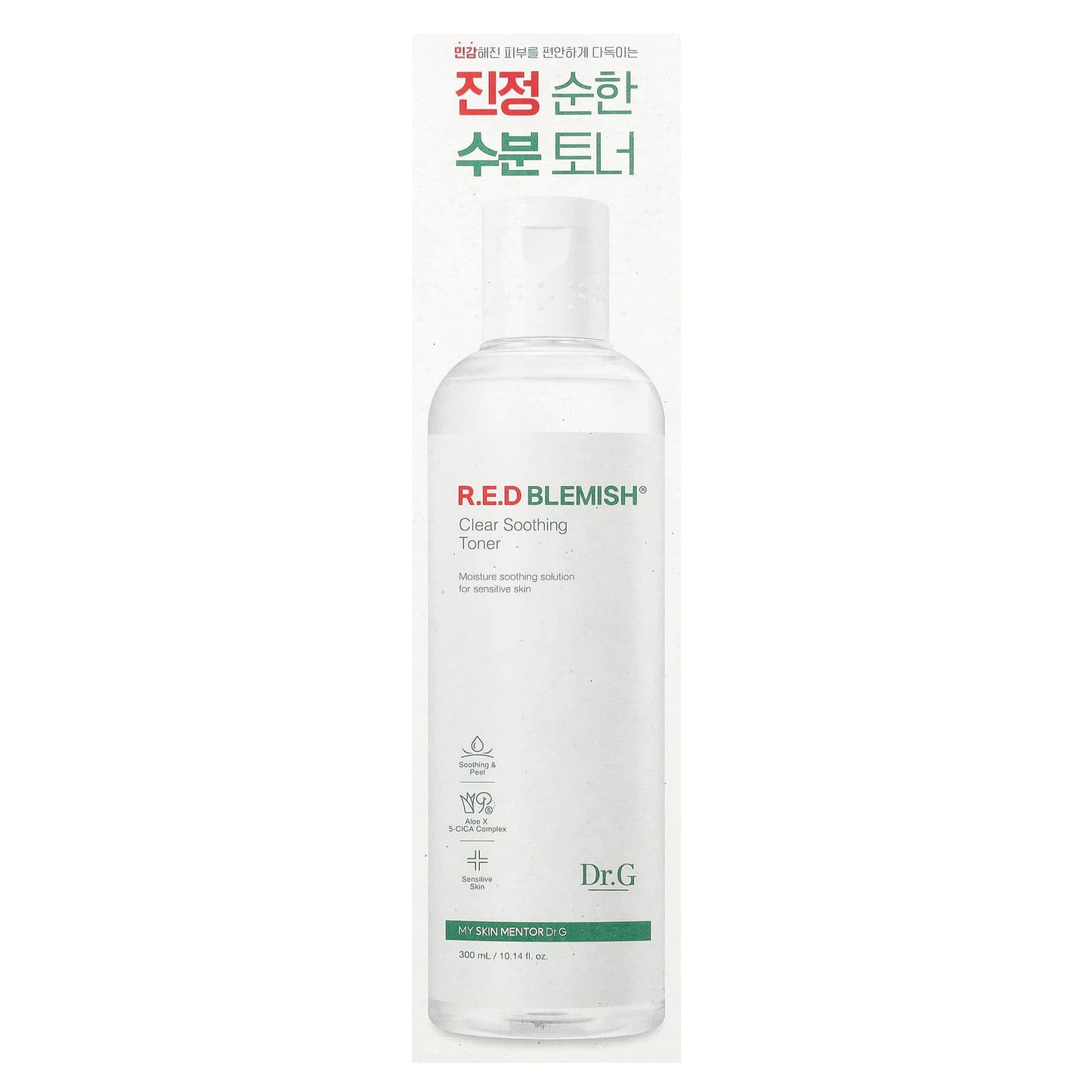 Dr. G R.E.D Blemish Clear Soothing Toner for Sensitive Skin 300ml - Image 2
