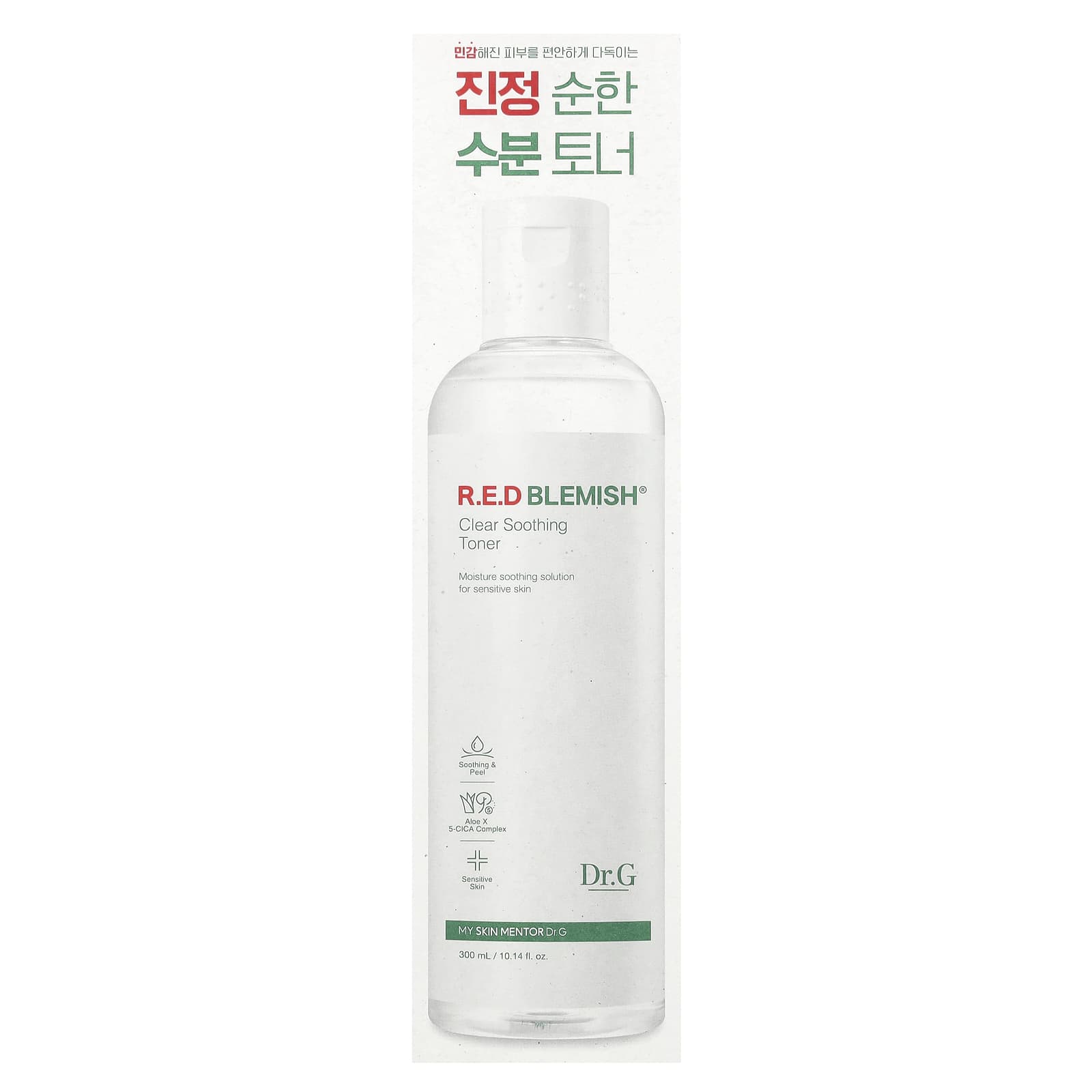 Dr. G R.E.D Blemish Clear Soothing Toner for Sensitive Skin 300ml - Image 2