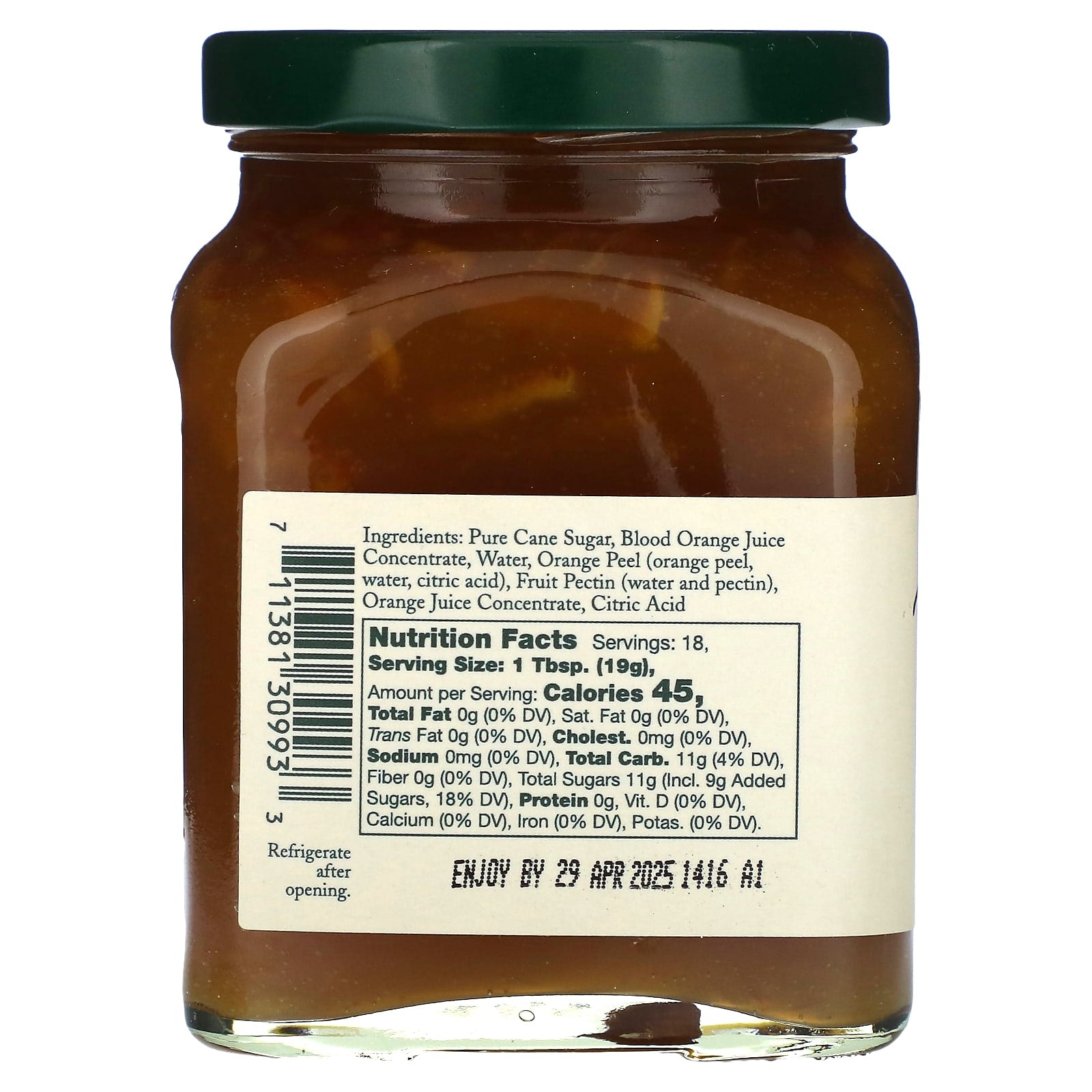 Stonewall Kitchen, Blood Orange Marmalade, 12 oz (340 mg) - Image 2