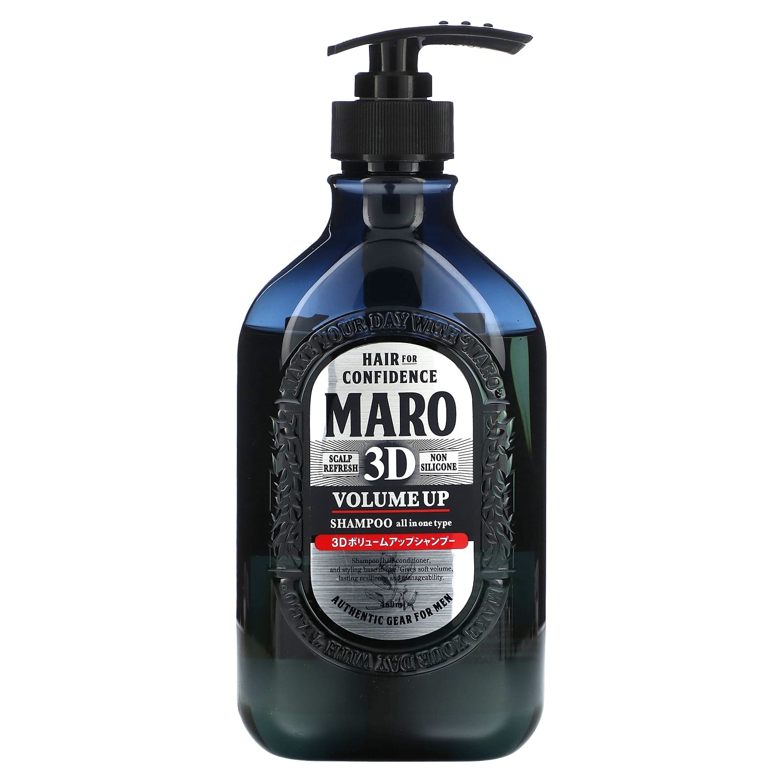 Maro, 3D Volume Up Shampoo EX, 15.6 fl oz (460 ml) - Image 1