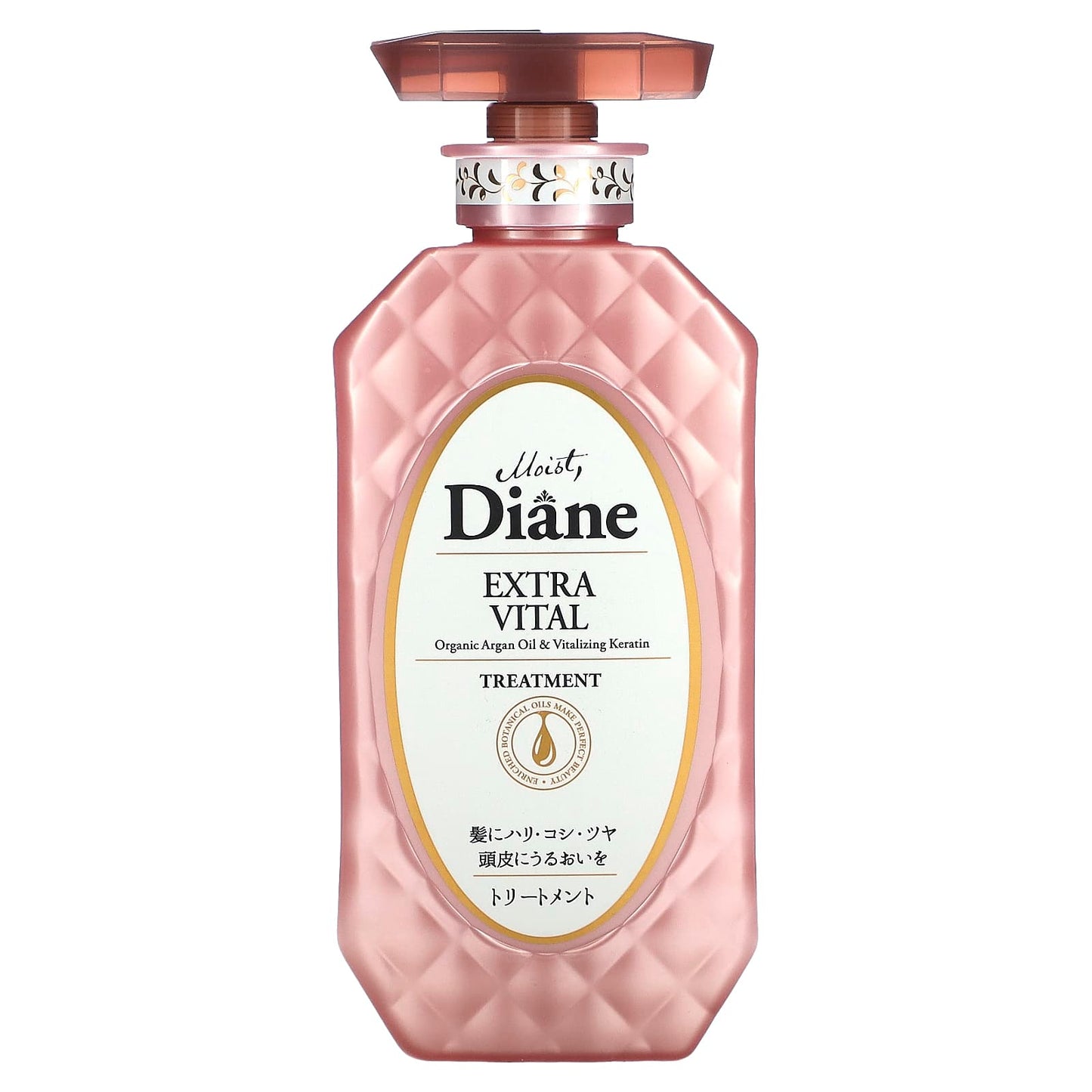 Moist Diane, Extra Vital Treatment, 15.2 fl oz (450 ml) - Image 1
