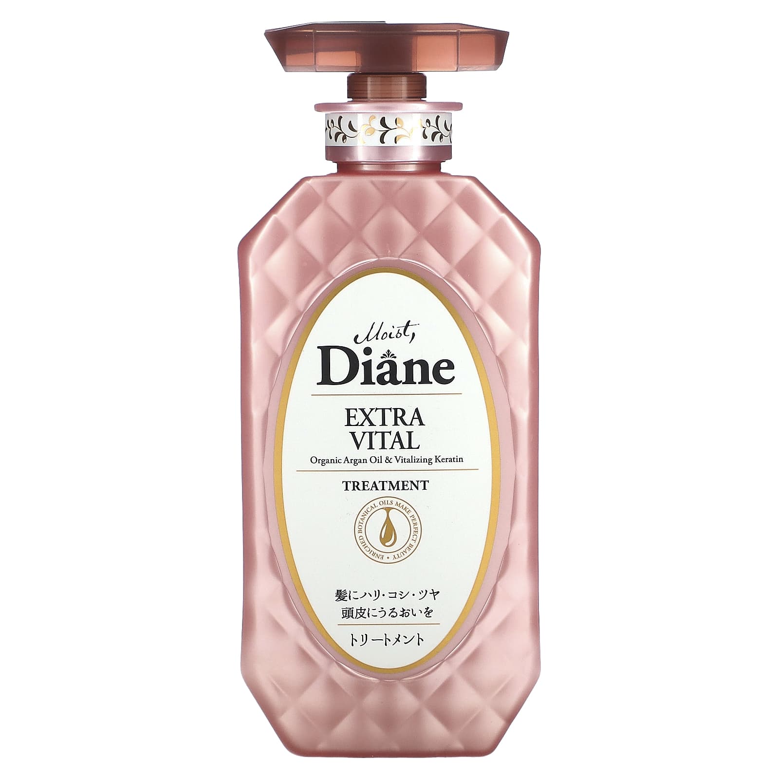 Moist Diane, Extra Vital Treatment, 15.2 fl oz (450 ml) - Image 1